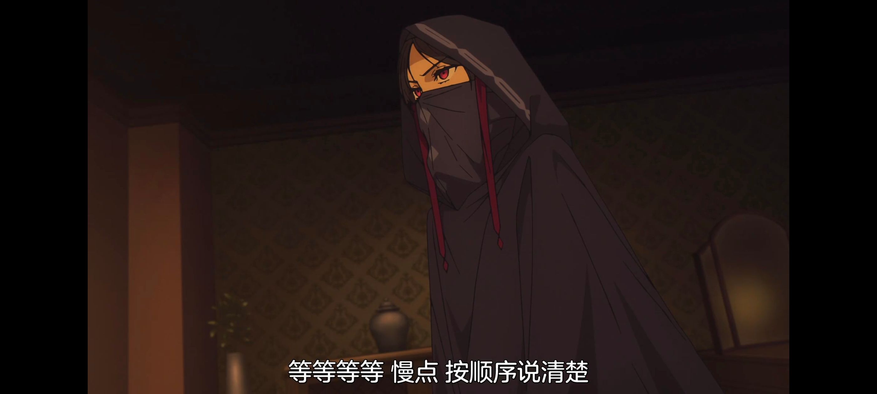 FATE,命运奇异赝品,FatestrangeFake,动画,动漫,番剧,ACG