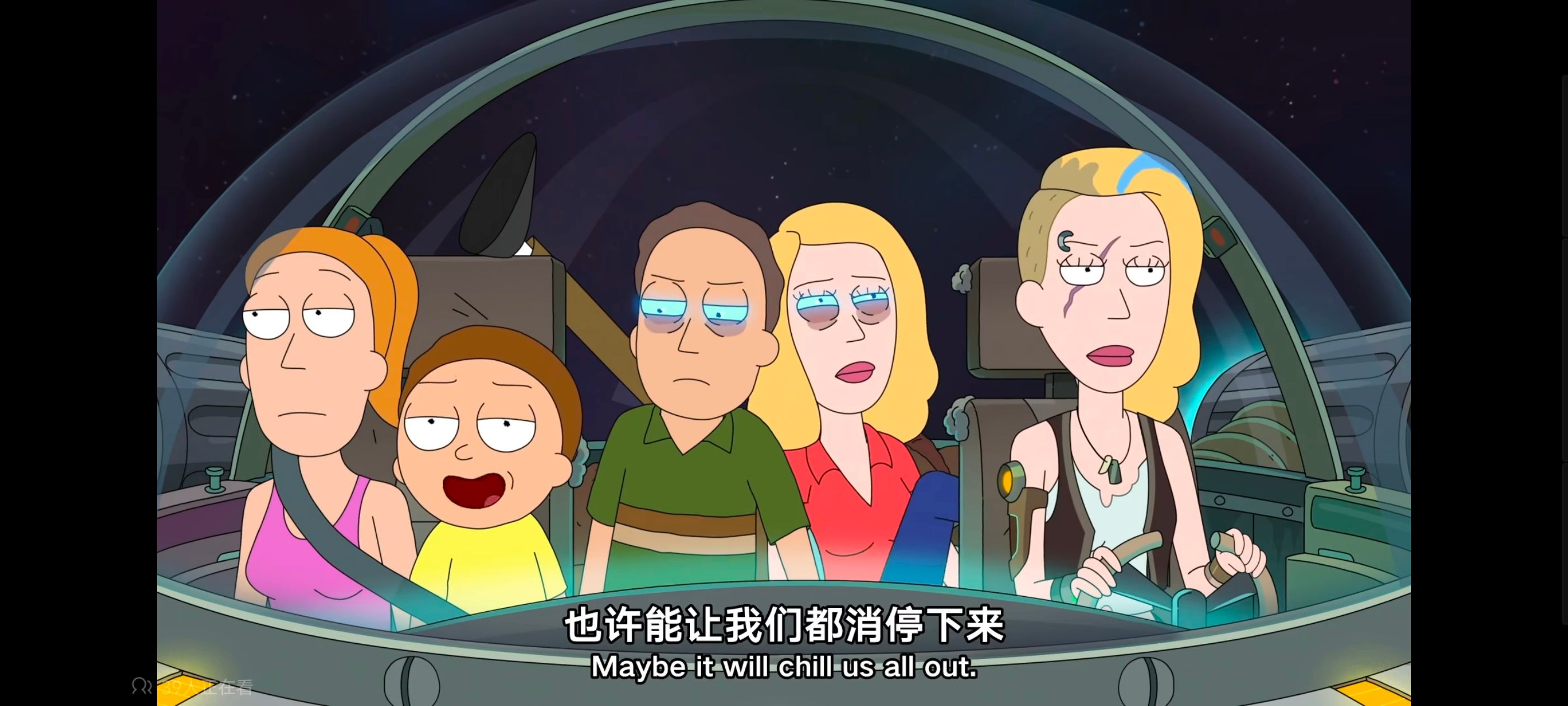 瑞克和莫蒂,瑞克与莫蒂,动画,动漫,番剧,美漫,ACG,欧美动漫