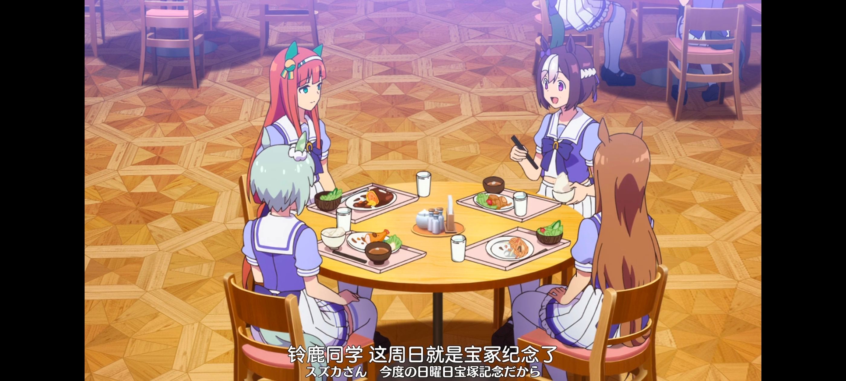 赛马娘,赛马娘PrettyDreby,动画,动漫,番剧,ACG