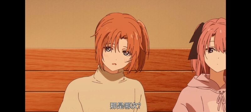 上伊那牡丹醉姿如百合,上伊那牡丹酒醉身姿似百合花般,动画,动漫,番剧,二次元,ACG
