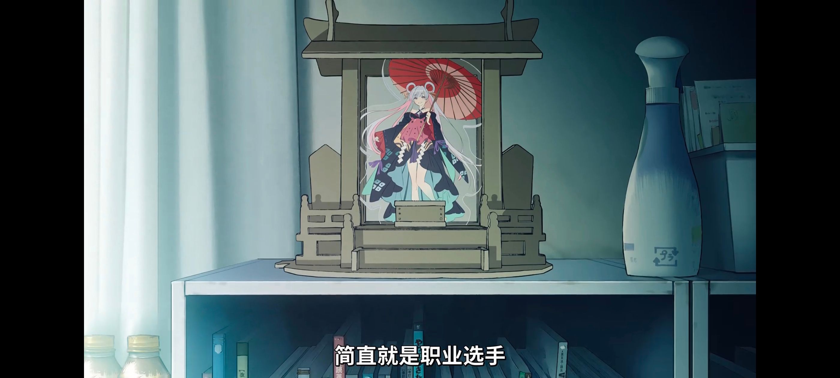 超时空辉夜姬,超時空輝夜姬,番剧,动画,动漫,二次元,ACG,动画电影