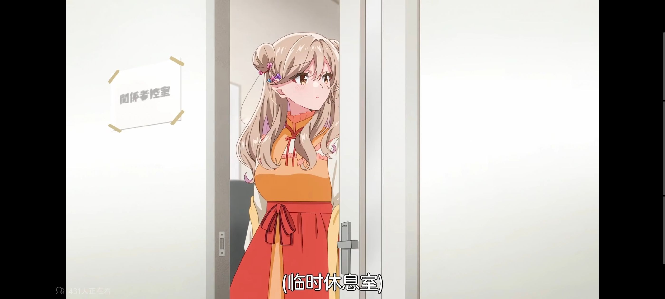 我怎么可能成为你的恋人不行不行,百合,百合动漫,动画,动漫,番剧,ACG