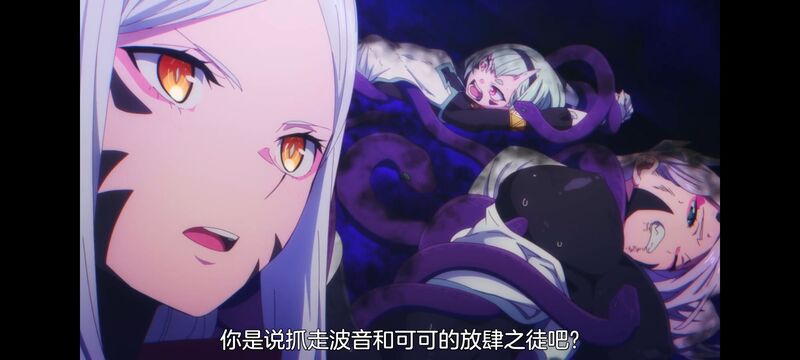 魔都精兵的奴隶,魔都精兵のスレイブ,动漫,动画,番剧,ACG