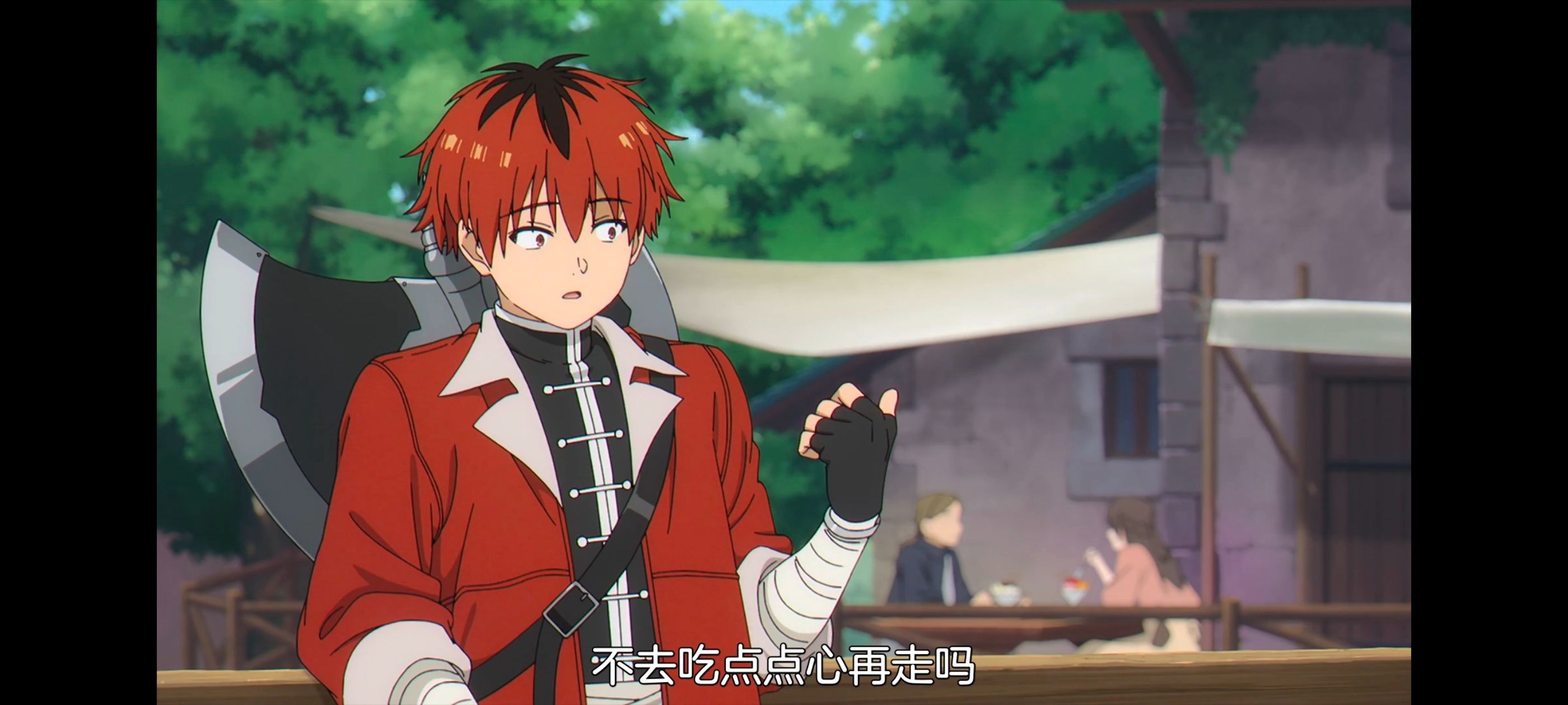 葬送的芙莉莲,动画,动漫,番剧,ACG