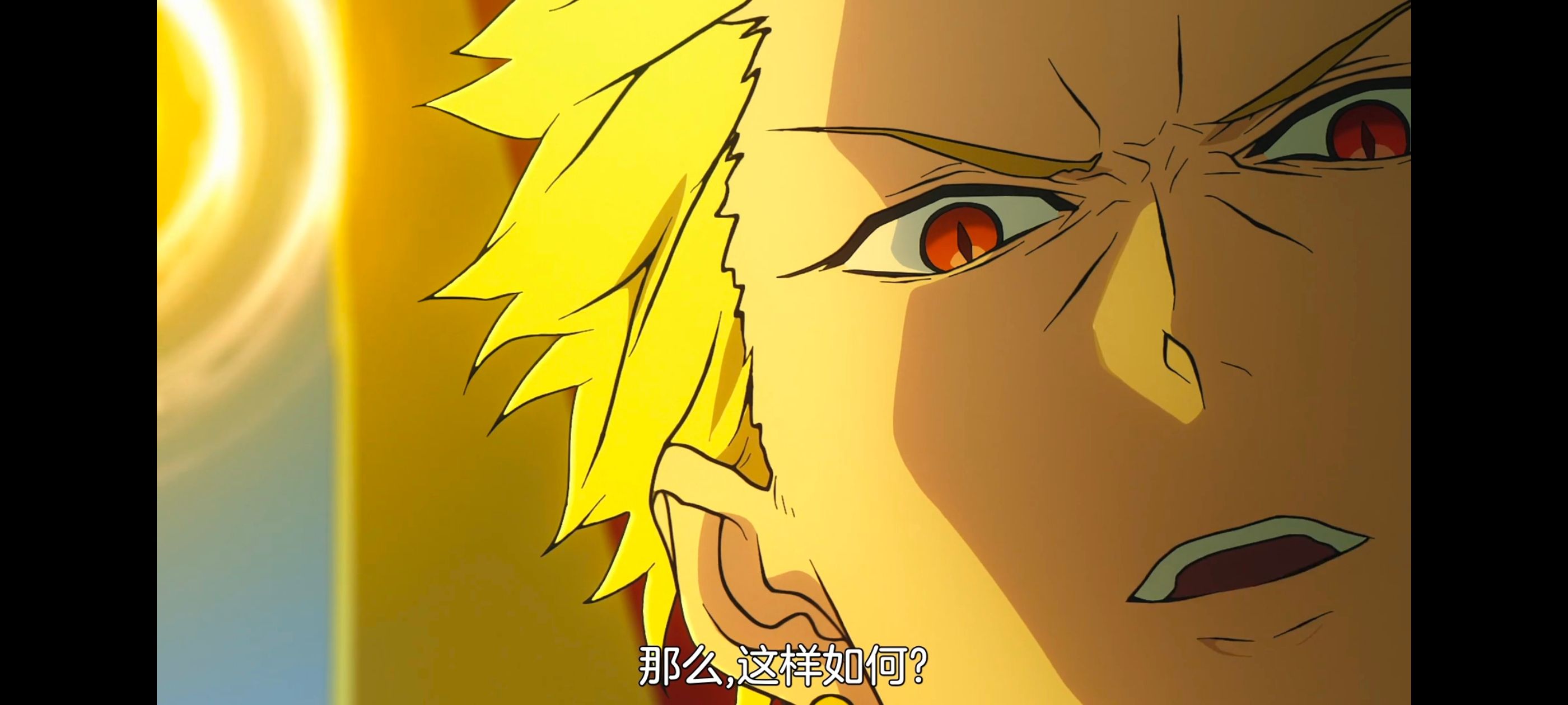 命运奇异赝品,FatestrangeFake,动画,动漫,番剧,ACG