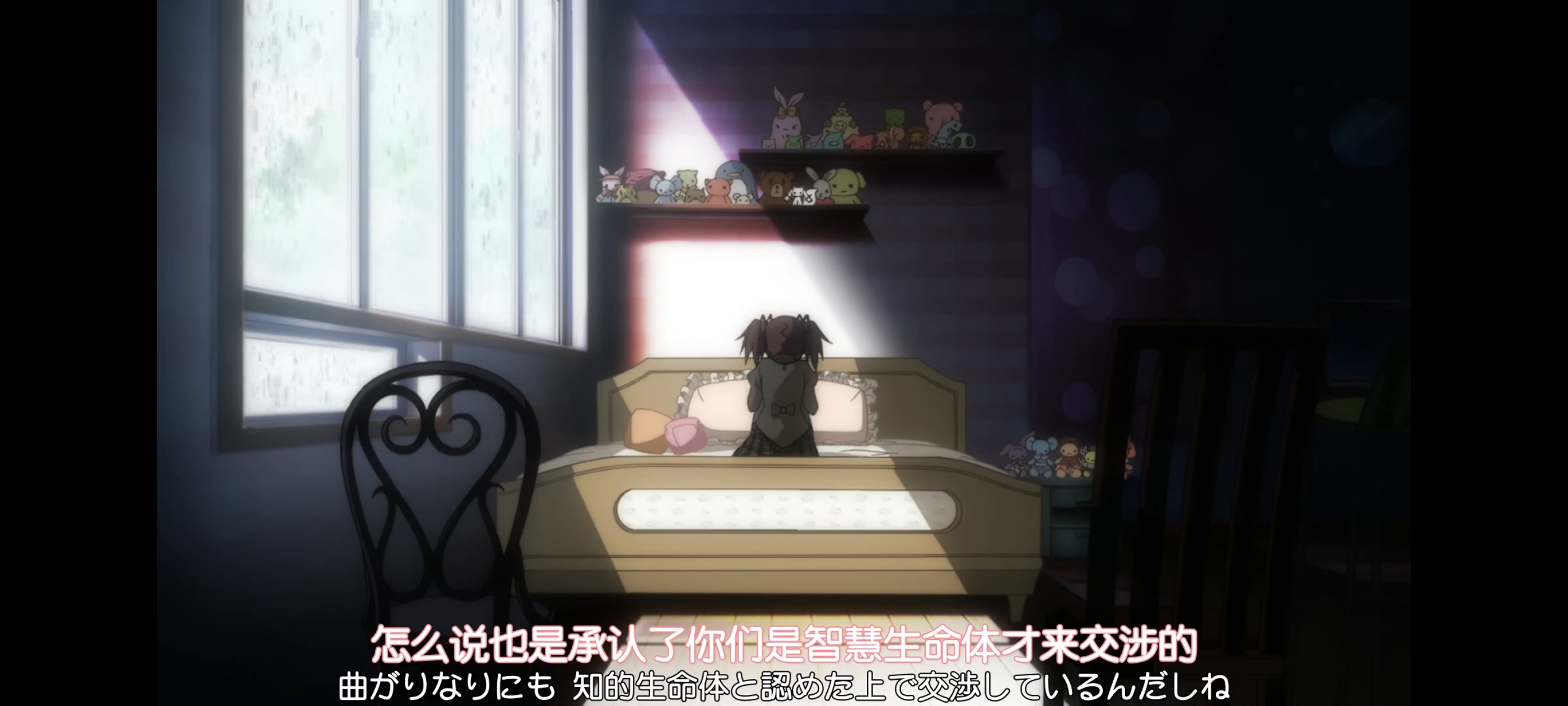 魔法少女小圆,魔法少女,动画,动漫,番剧,二次元,ACG