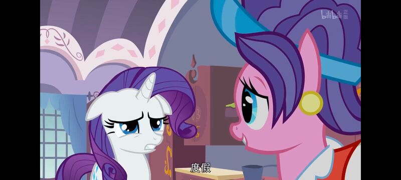 小马宝莉,小马宝莉友谊魔法,彩虹小马,我的小马驹,动画,动漫,番剧,ACG