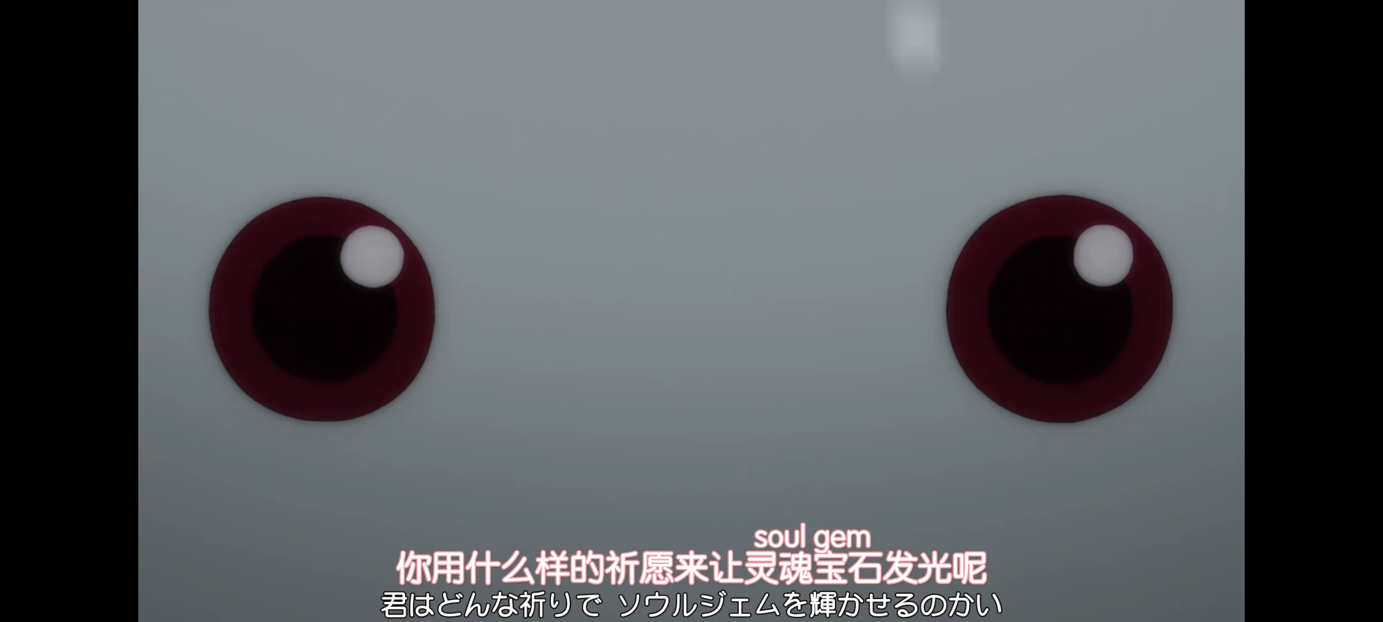 魔法少女小圆,魔法少女,动画,动漫,二次元,ACG