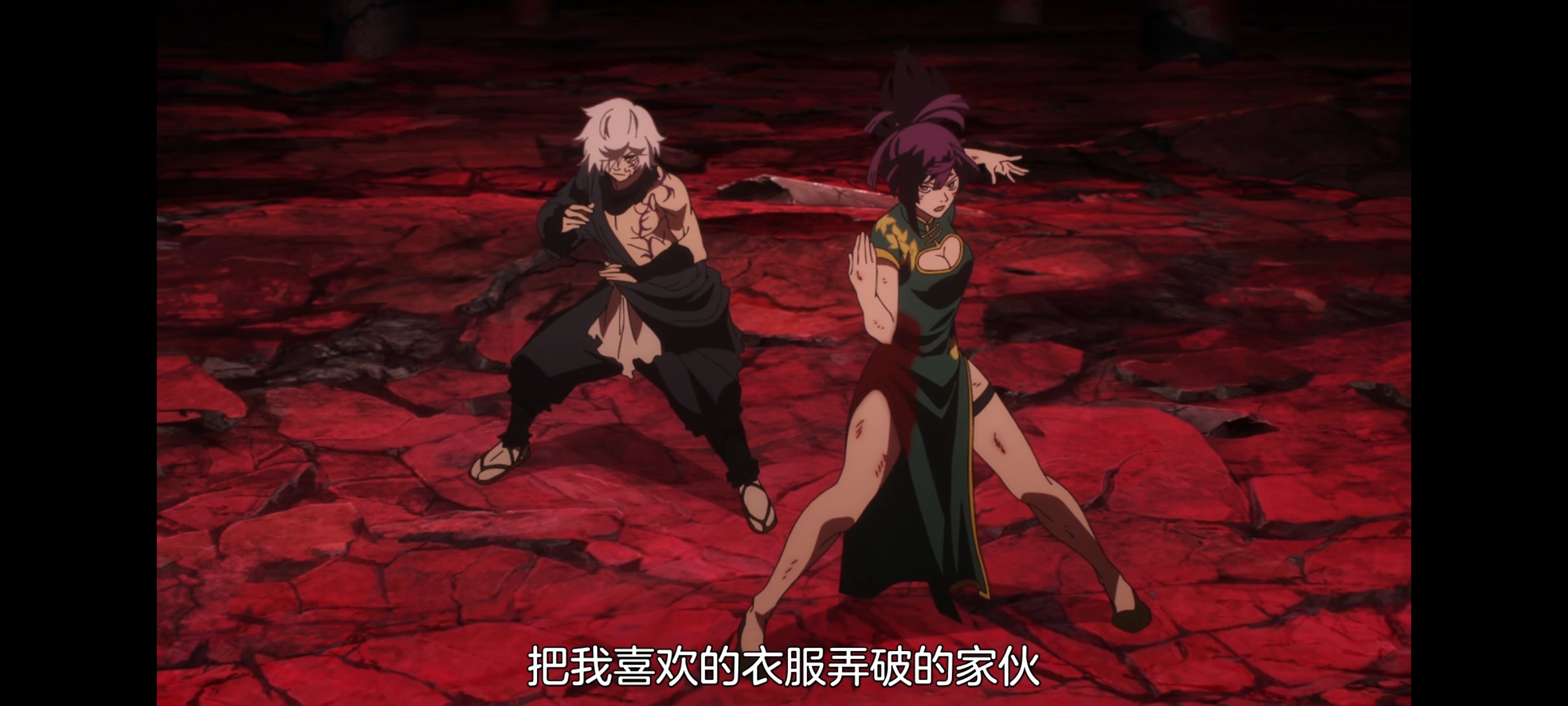 地狱乐,动画,动漫,番剧,二次元,ACG