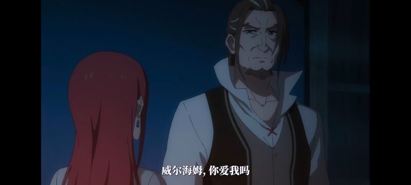 从零开始的异世界生活,RE0,re0第三季,奇幻,动画,动漫,番剧,ACG,异世界