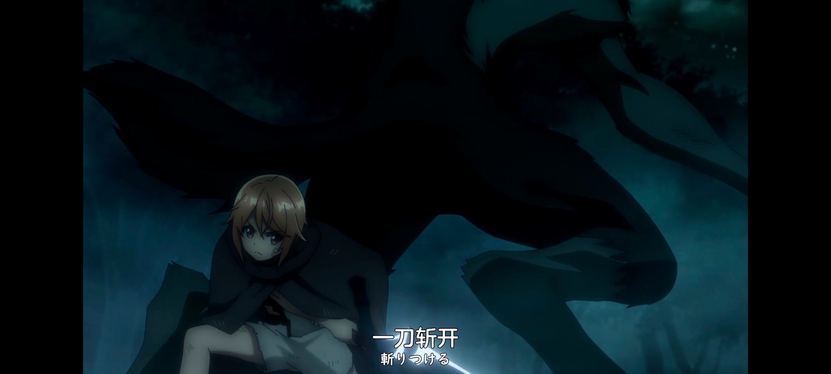 凭你也想讨伐魔王,你这种家伙别想打败魔王,百合,动画,动漫,番剧,ACG