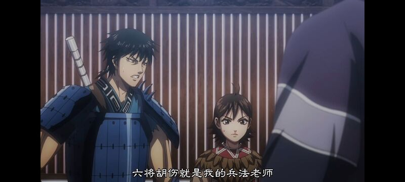 王者天下,动画,动漫,番剧,ACG