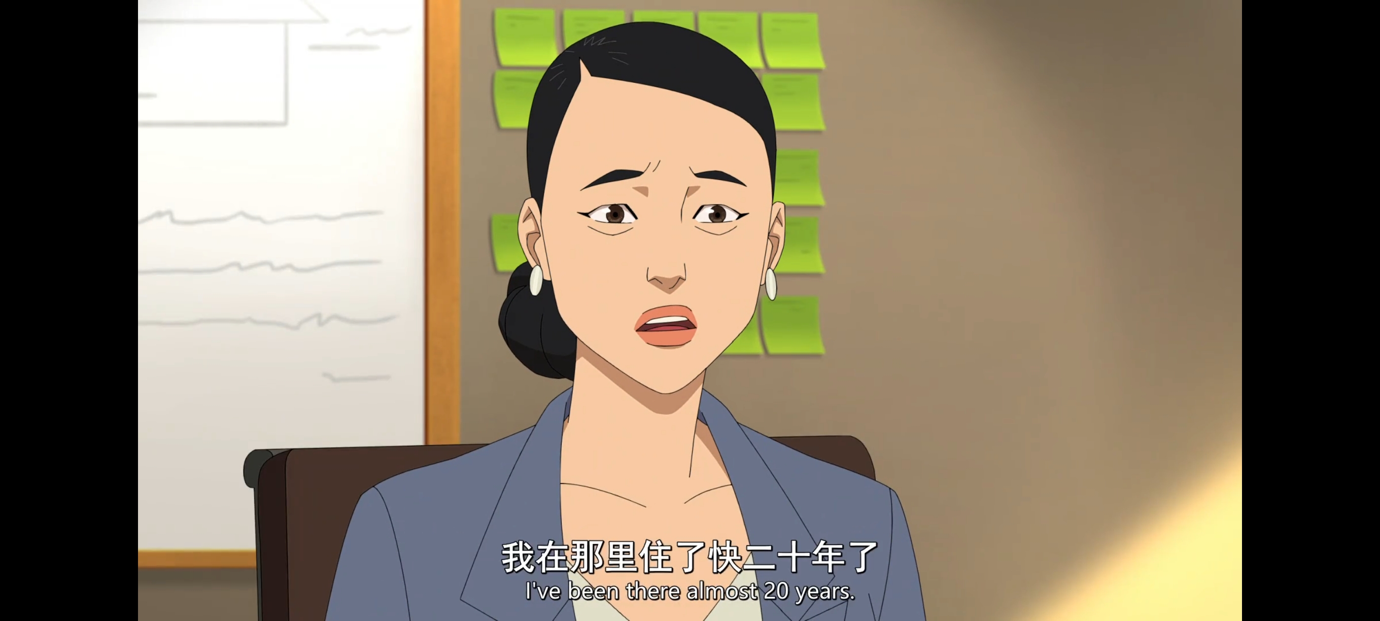 无敌少侠,动画,动漫,image,番剧,ACG