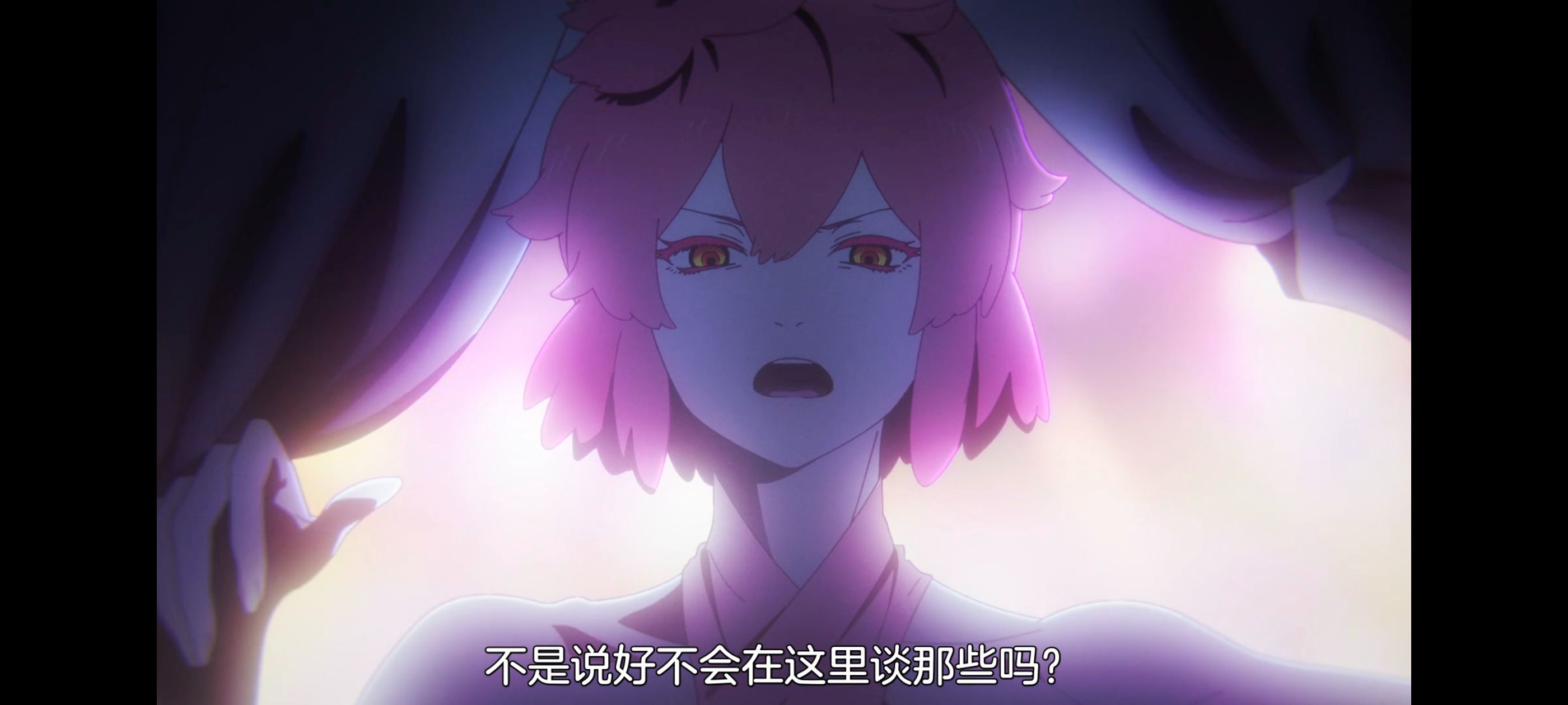 地狱乐,动画,动漫,番剧,ACG