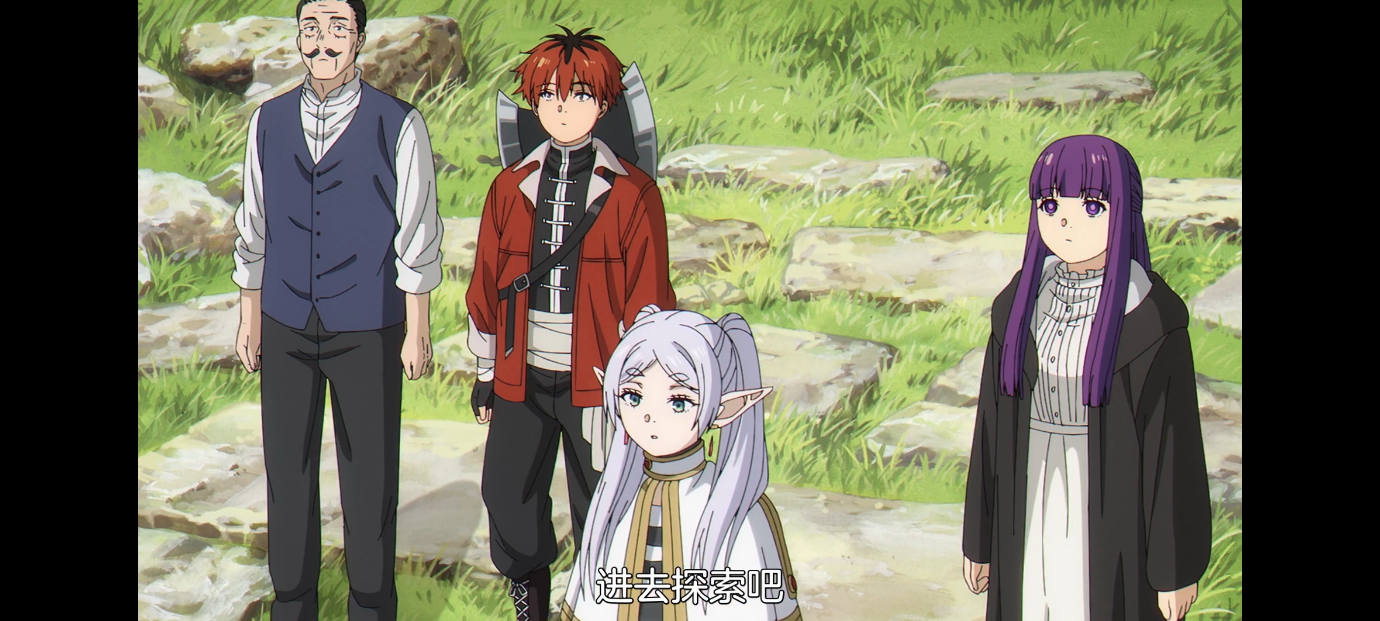 葬送的芙莉莲,动画,动漫,番剧,二次元,ACG