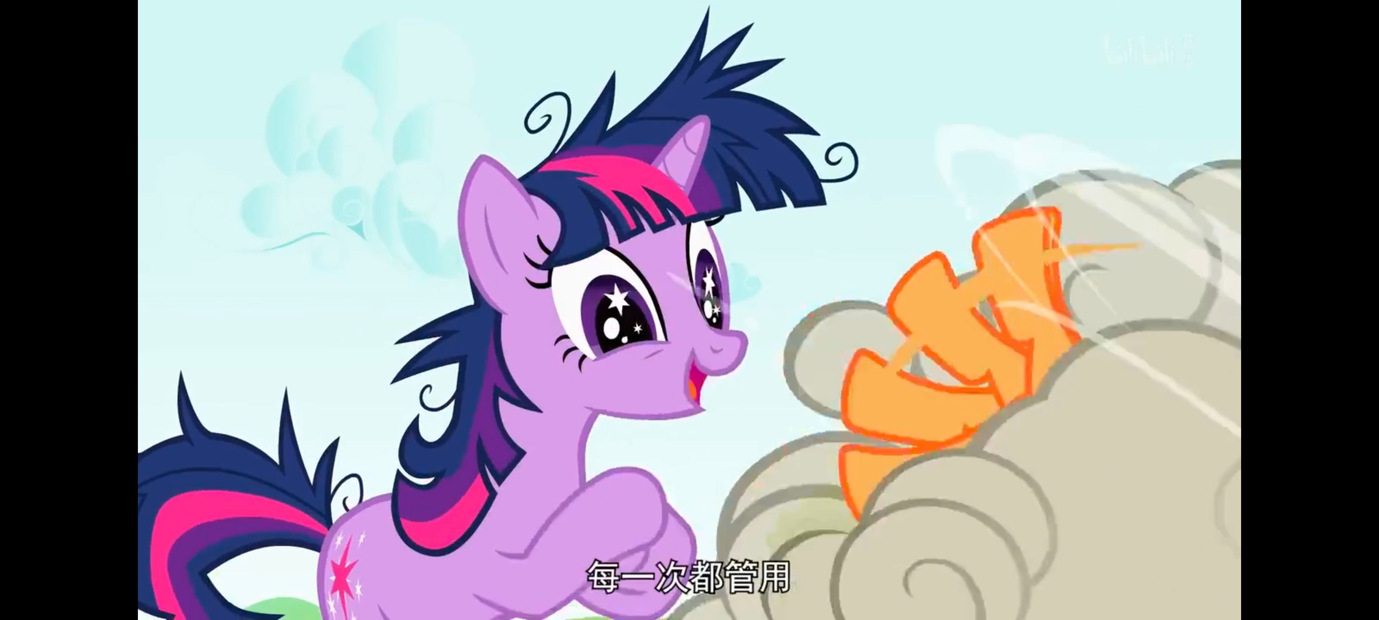 小马宝莉,小马宝莉友谊魔法,彩虹小马,我的小马驹,动画,动漫,番剧,ACG