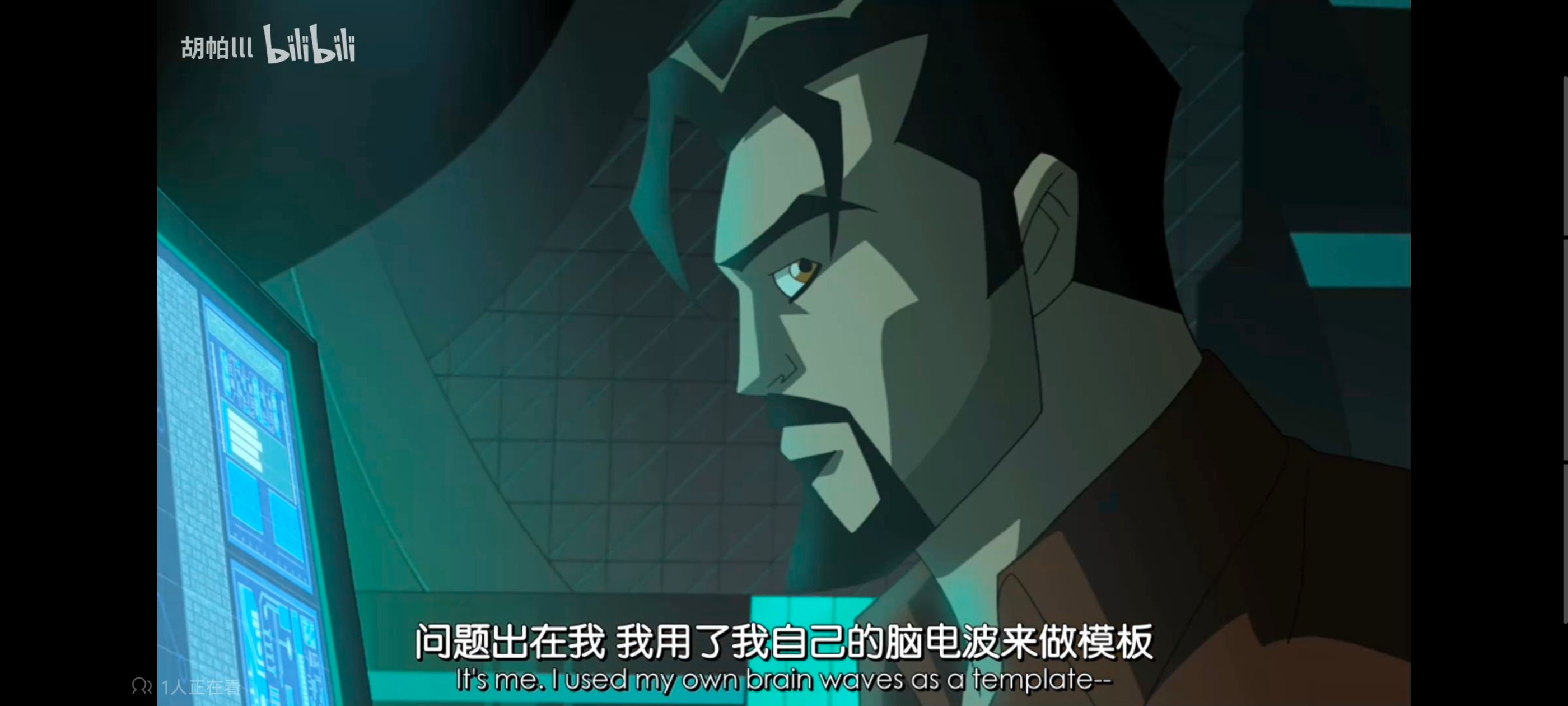 超级英雄联盟复仇者,复仇者世上最强英雄组合,复仇者联盟,漫威,超级英雄,动画,动漫,番剧,ACG