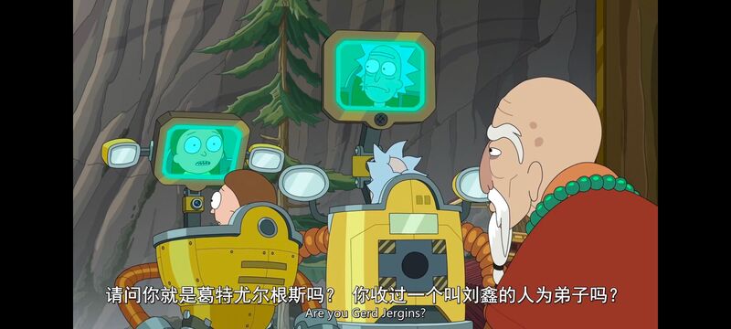 瑞克和莫蒂,瑞克与莫蒂,美漫,动漫,动画,番剧,ACG