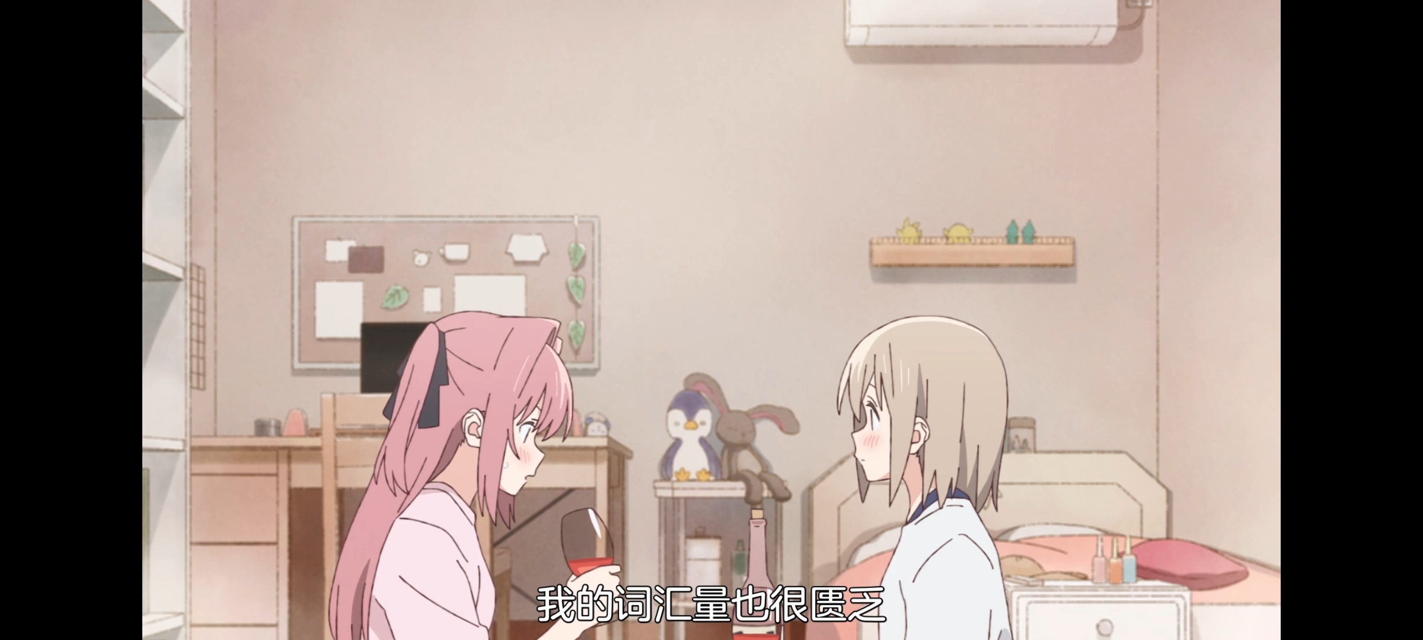 上伊那牡丹酒醉身姿似百合花般,上伊那牡丹醉姿如百合,动画,动漫,番剧,二次元,ACG