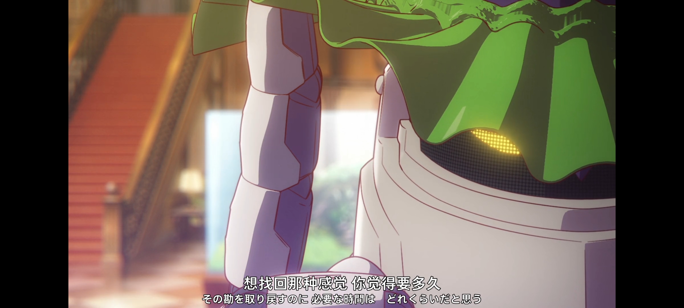 末日后酒店,动画,动漫,番剧,二次元,ACG