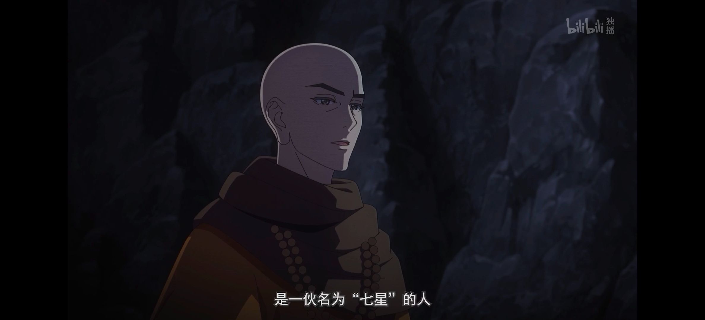 风灵玉秀,动漫,番剧,动画,国漫,武侠
