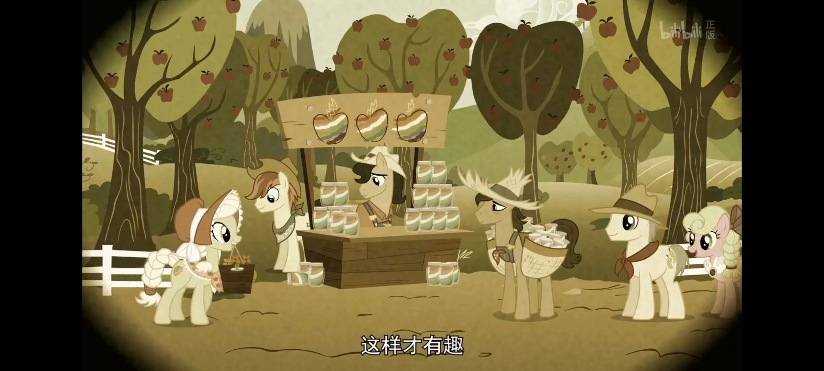 彩虹小马,小马宝莉,我的小马驹,动画,动漫,番剧,ACG