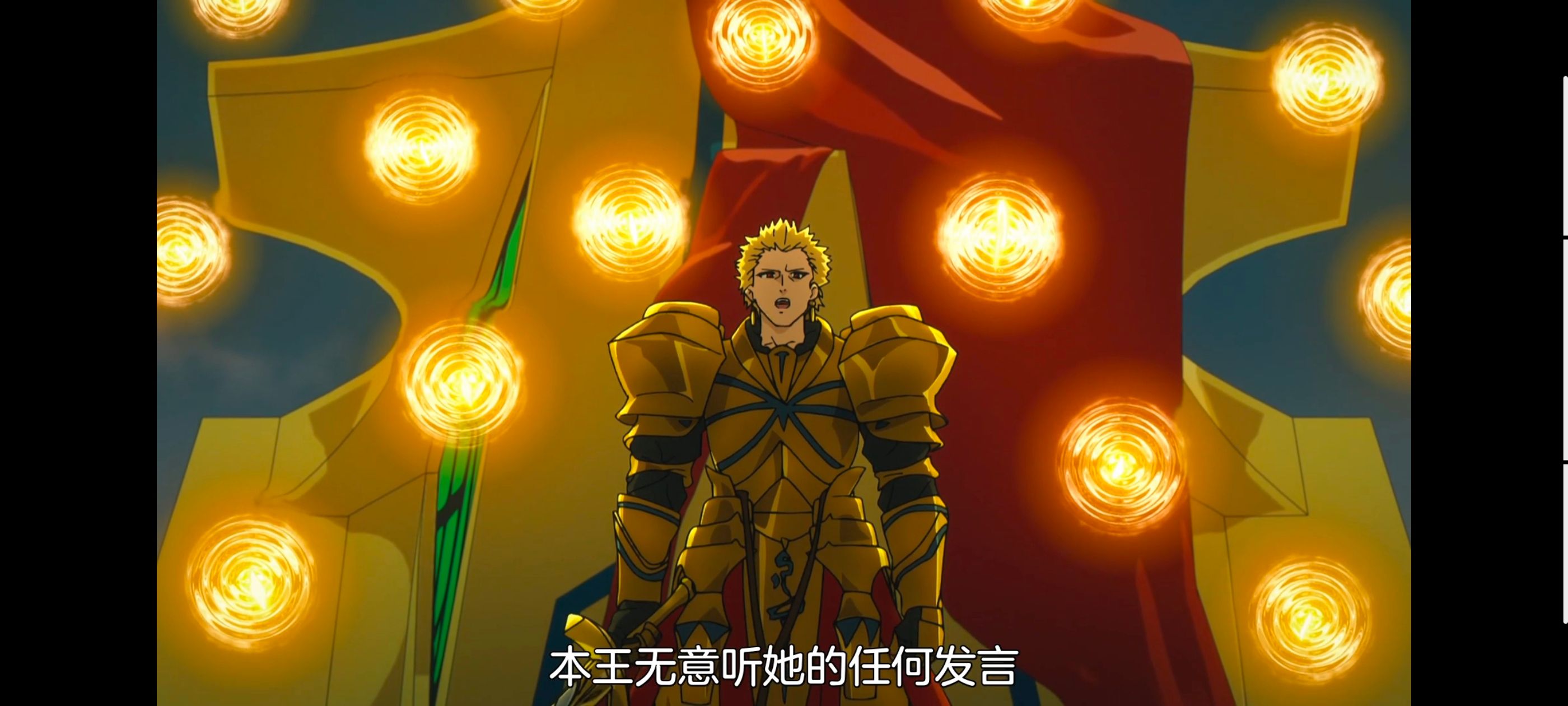 命运奇异赝品,FatestrangeFake,动画,动漫,番剧,ACG