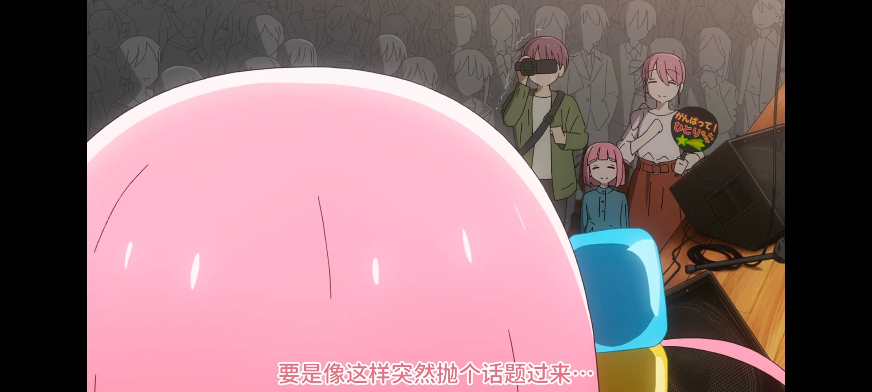 孤独摇滚,动画,动漫,番剧,ACG