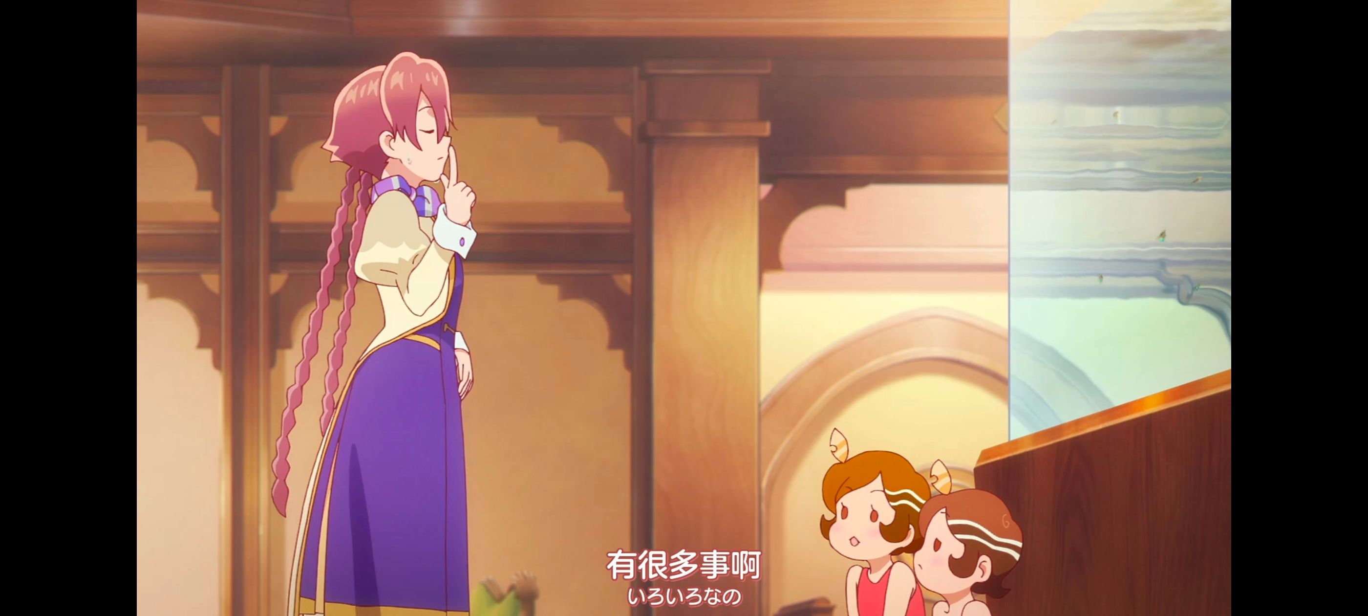 末日后酒店,动画,动漫,番剧,二次元,ACG