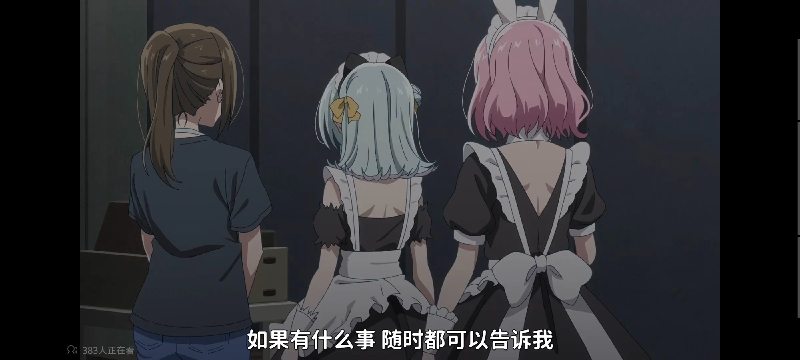 我怎么可能成为你的恋人不行不行,百合,百合动漫,动画,动漫,番剧,ACG