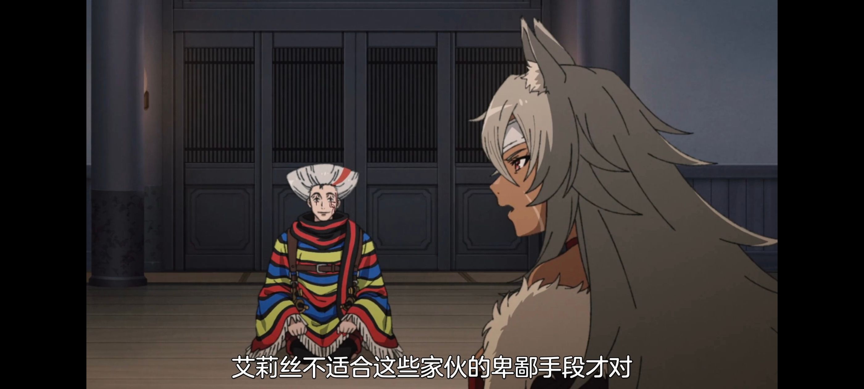 无职转生,无职转生到了异世界就拿出真本事,异世界,动画,动漫,番剧,日漫,二次元,ACG