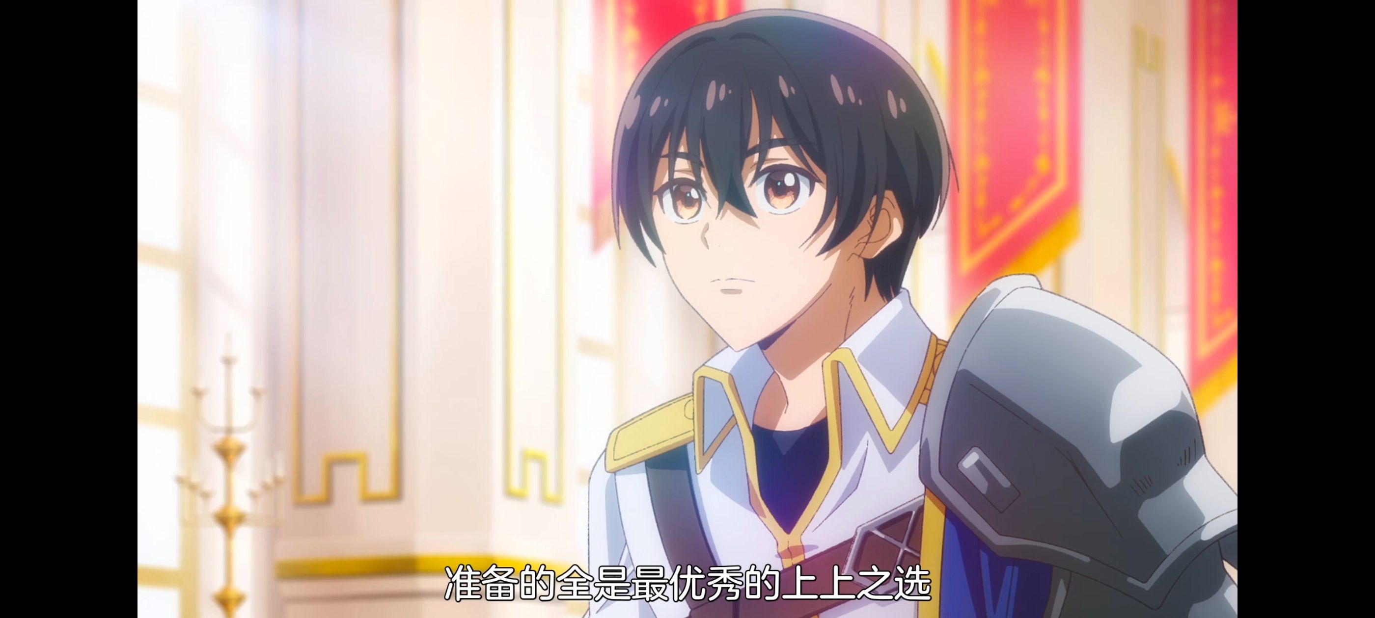 野生的最终BOSS出现了,野生的大魔王出现了,动画,动漫,番剧,ACG