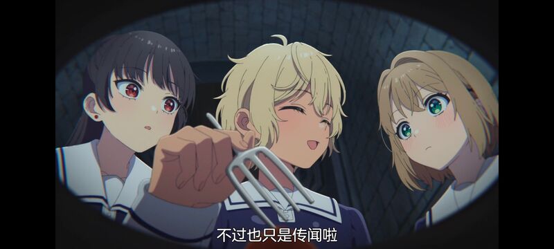 与你相恋到生命尽头,与你相恋到世界尽头,动画,动漫,番剧,百合,二次元,日漫,ACG,只愿深入爱河直至你逝去