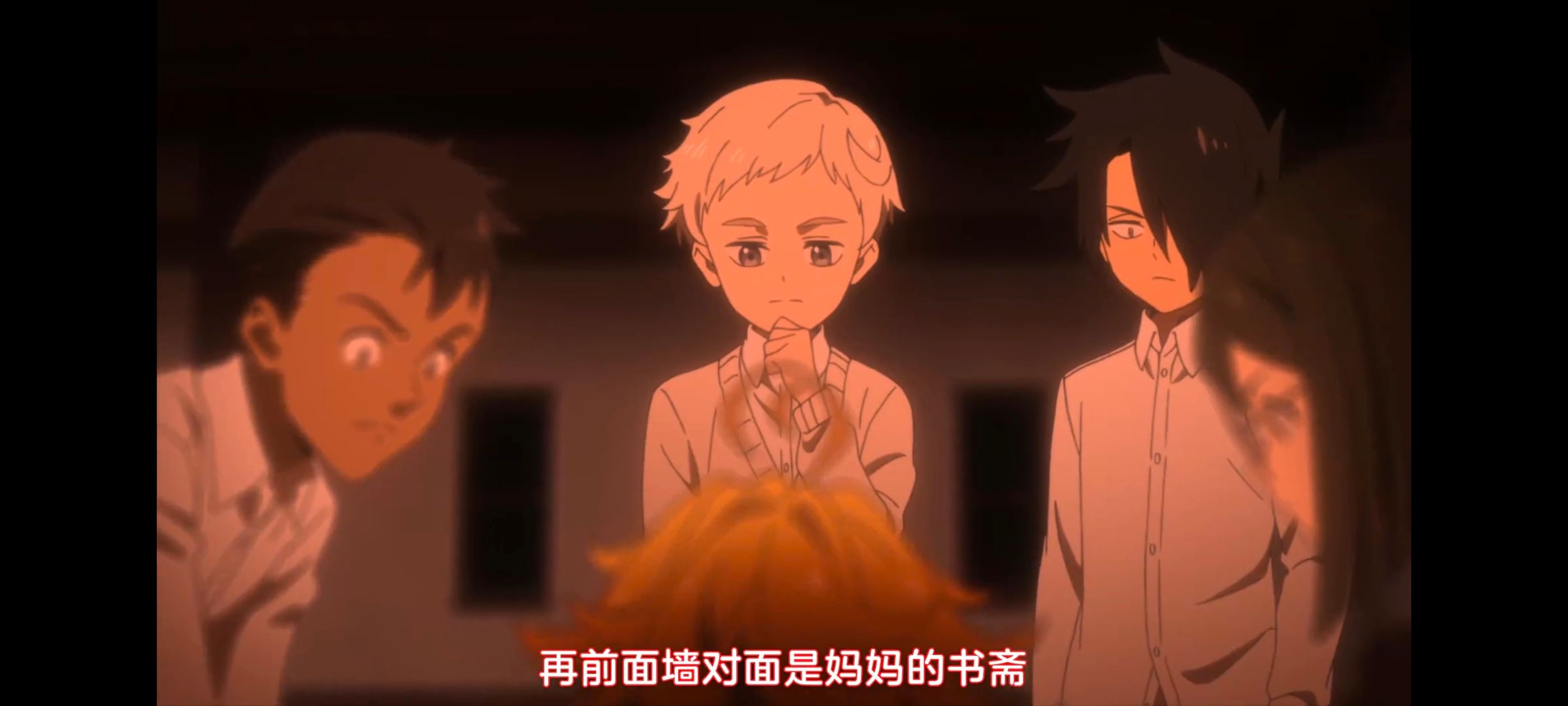 约定的梦幻岛,动画,动漫,番剧,ACG