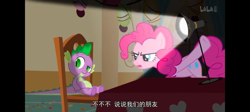 小马宝莉,小马宝莉友谊魔法,彩虹小马,我的小马驹,动画,动漫,番剧,ACG