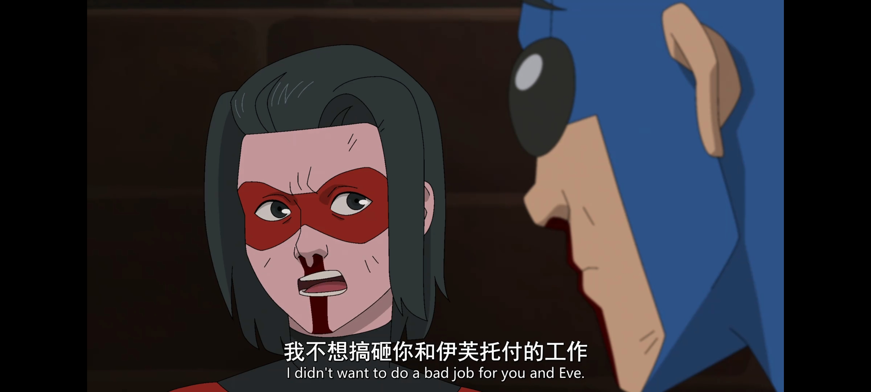 无敌少侠,动画,动漫,image,番剧,ACG