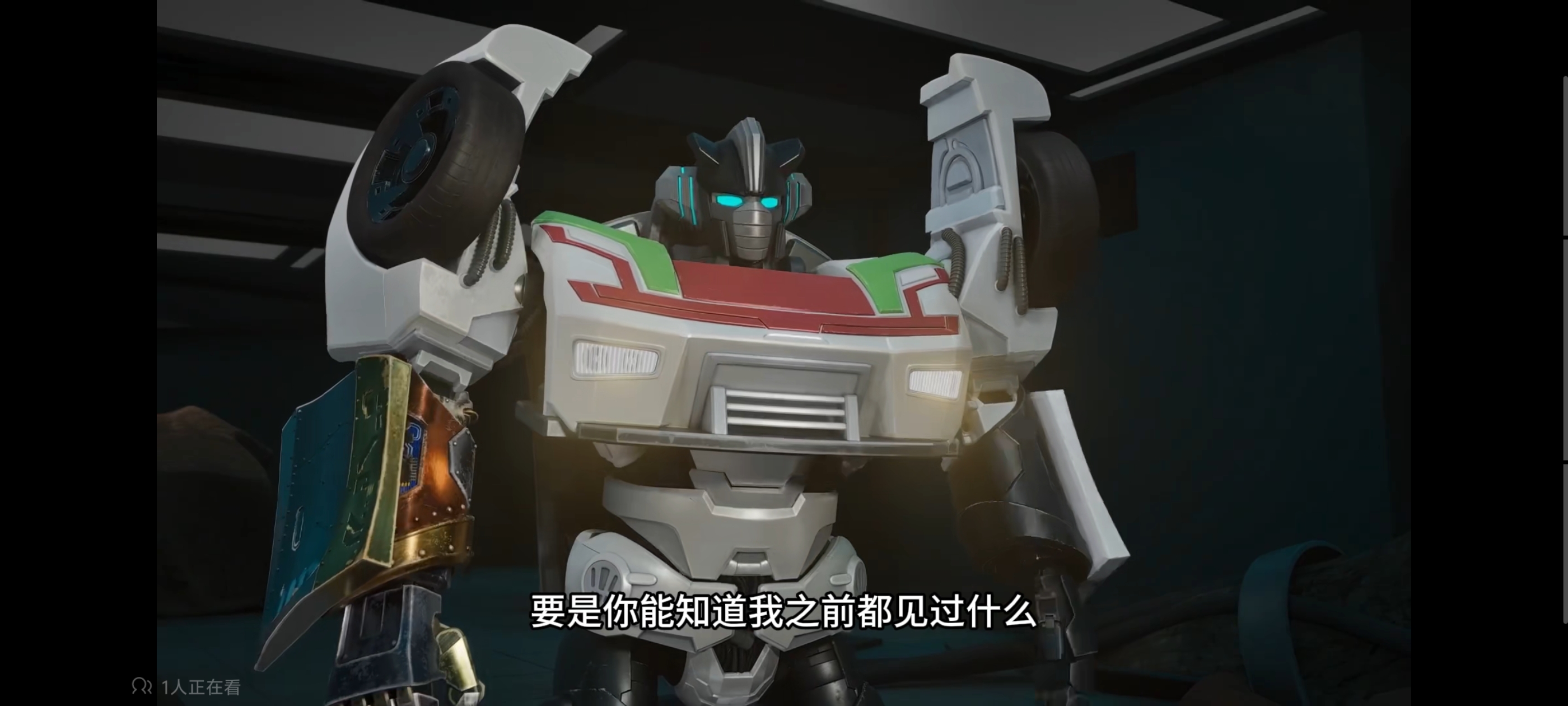 变形金刚,变形金刚赛博世界,动画,动漫,番剧,ACG