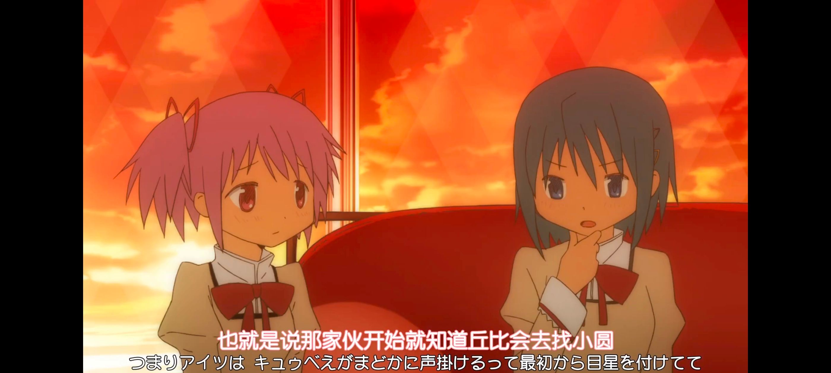 魔法少女小圆,魔法少女,动漫,动画,番剧,ACG