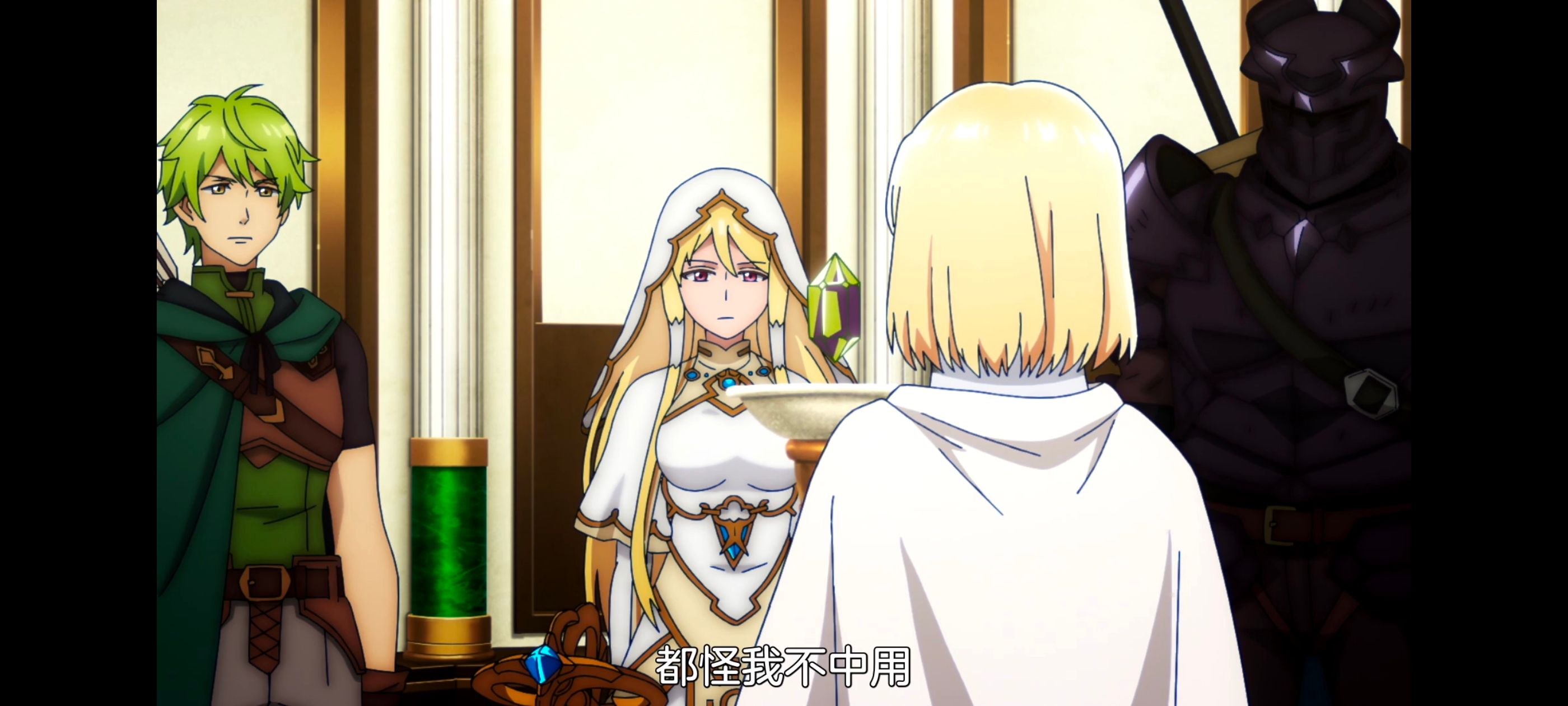 凭你也想讨伐魔王,动画,动漫,番剧,二次元,ACG