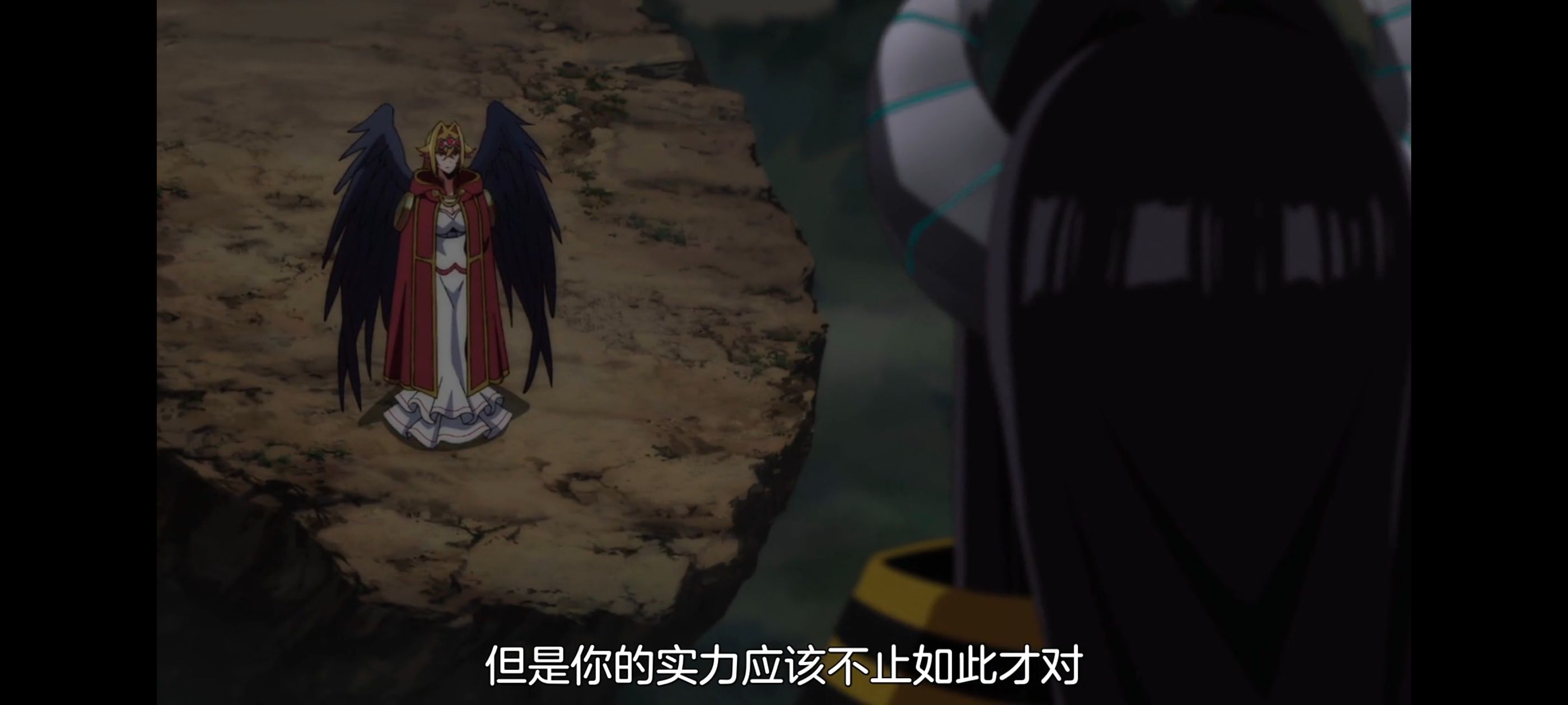 野生的最终BOSS出现了,野生的大魔王出现了,动画,动漫,番剧,ACG