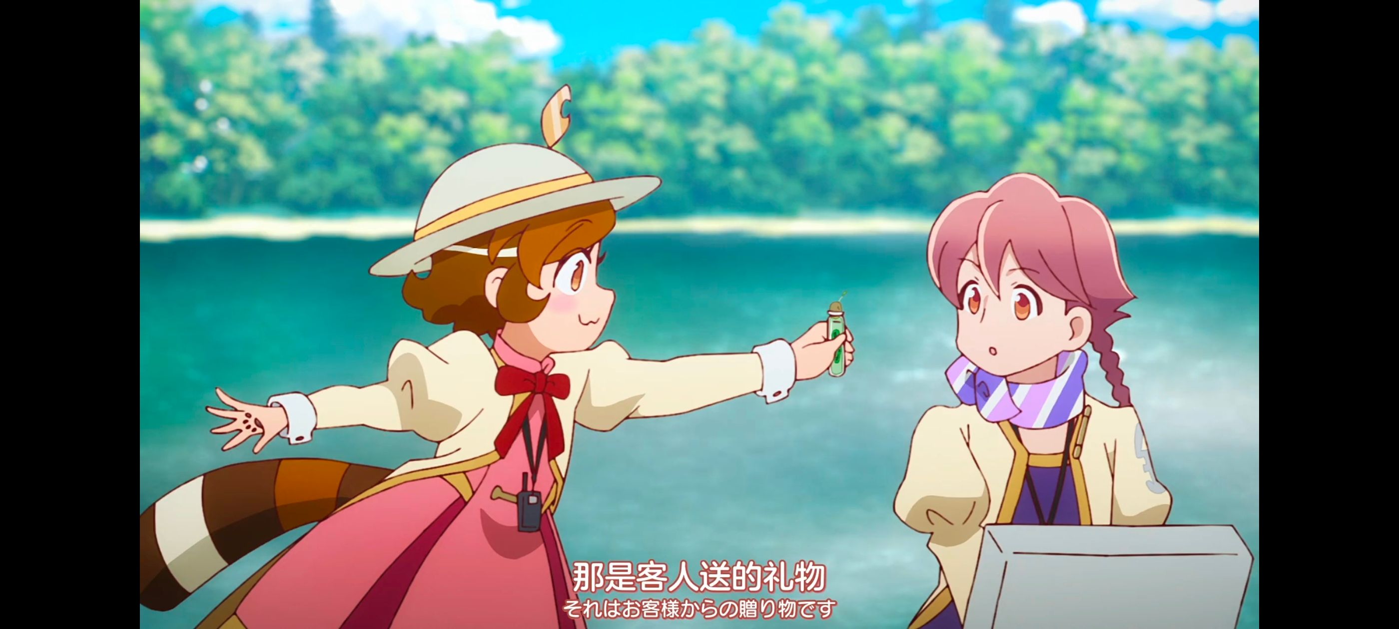 末日后酒店,启示录酒店,动画,动漫,番剧,ACG,二次元