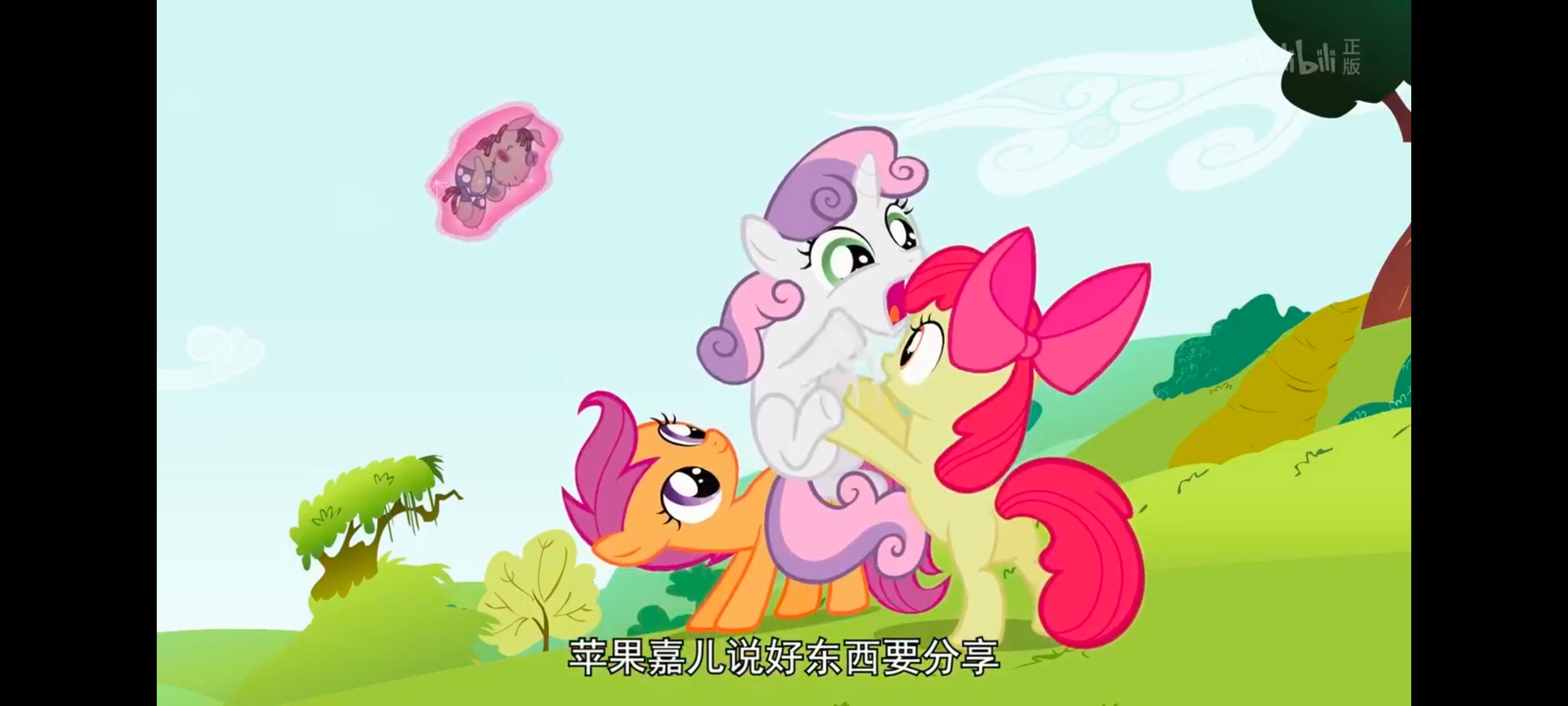 小马宝莉,小马宝莉友谊魔法,彩虹小马,我的小马驹,动画,动漫,番剧,ACG