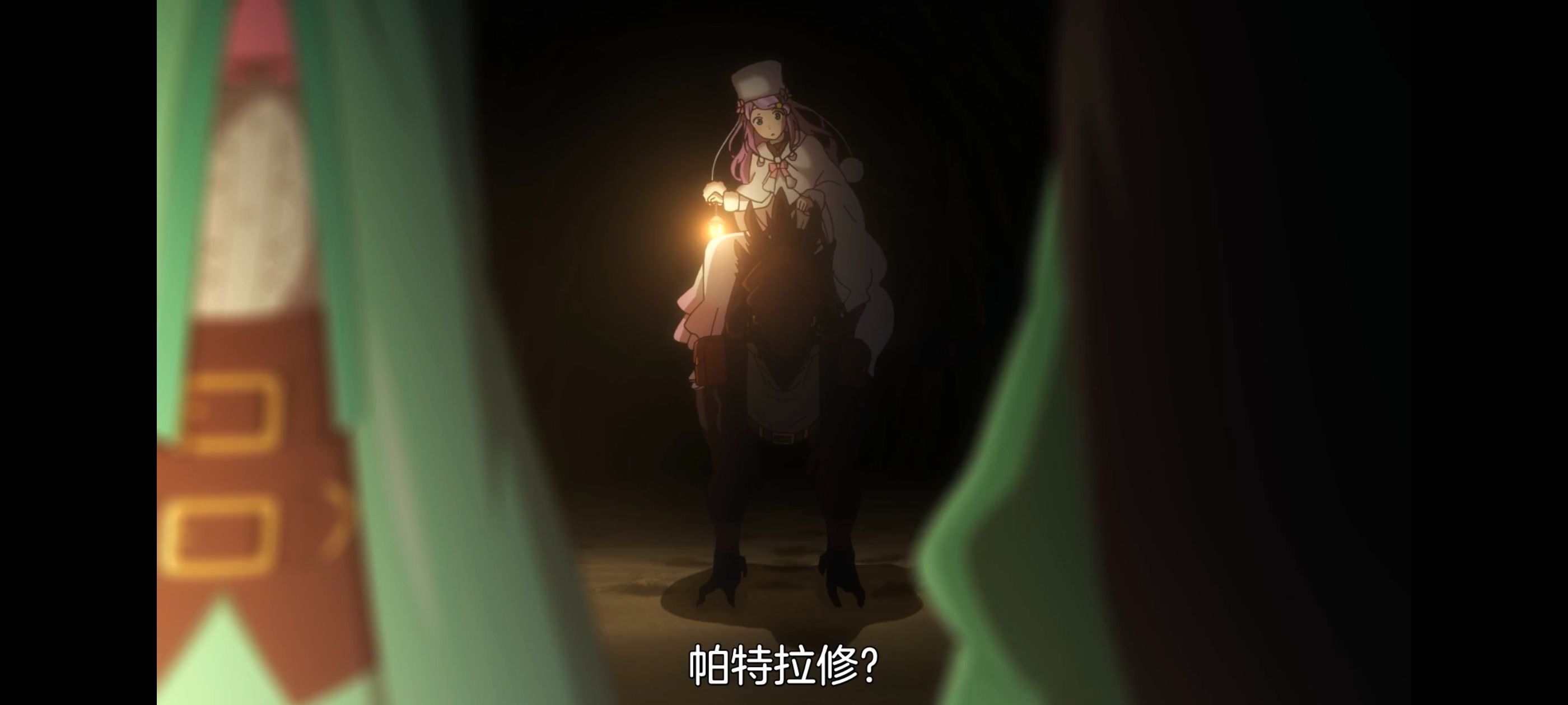 从零开始的异世界生活,异世界,动画,动漫,番剧,二次元