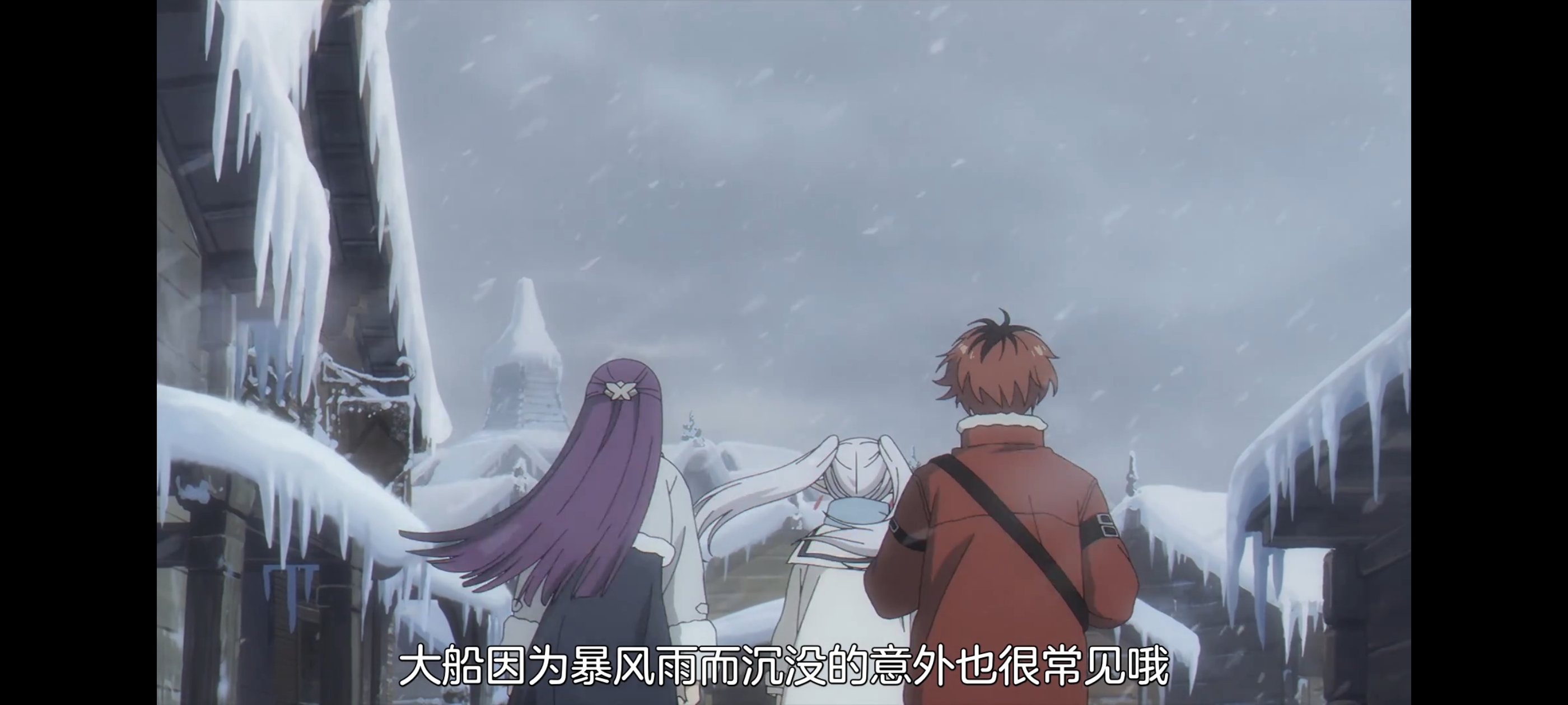 葬送的芙莉莲,动画,动漫,番剧,二次元,ACG