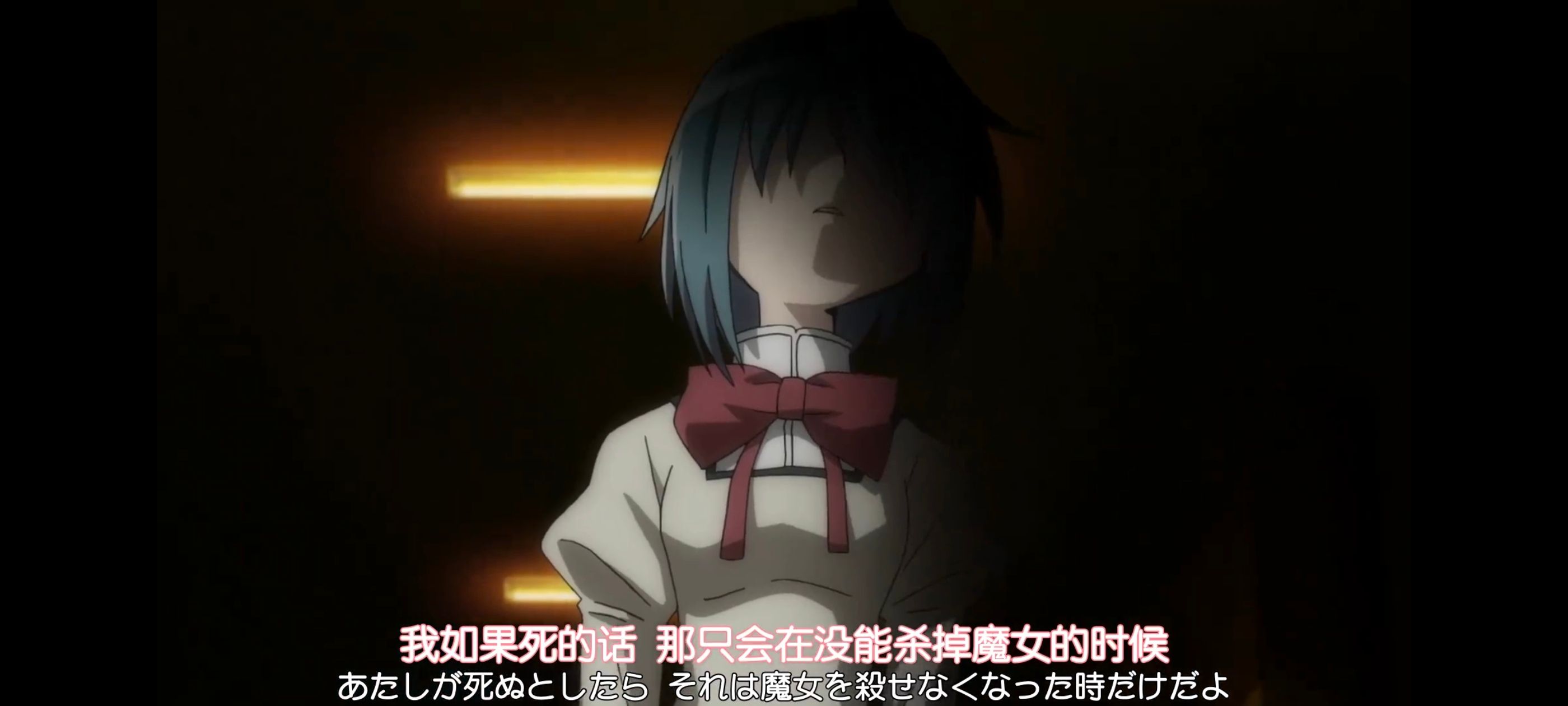 魔法少女小圆,魔法少女,动画,动漫,番剧,二次元,ACG