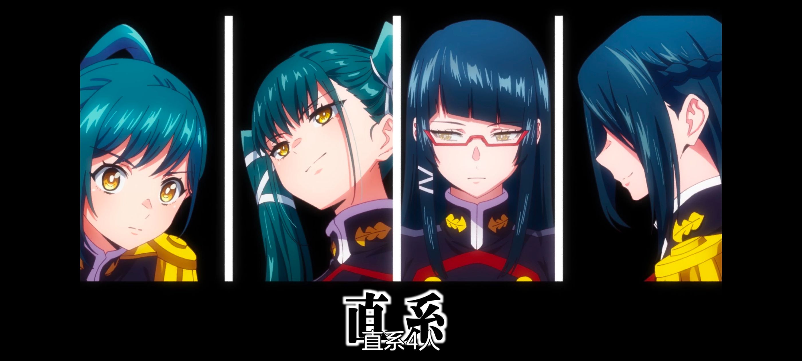 魔都精兵的奴隶,动画,动漫,番剧,ACG