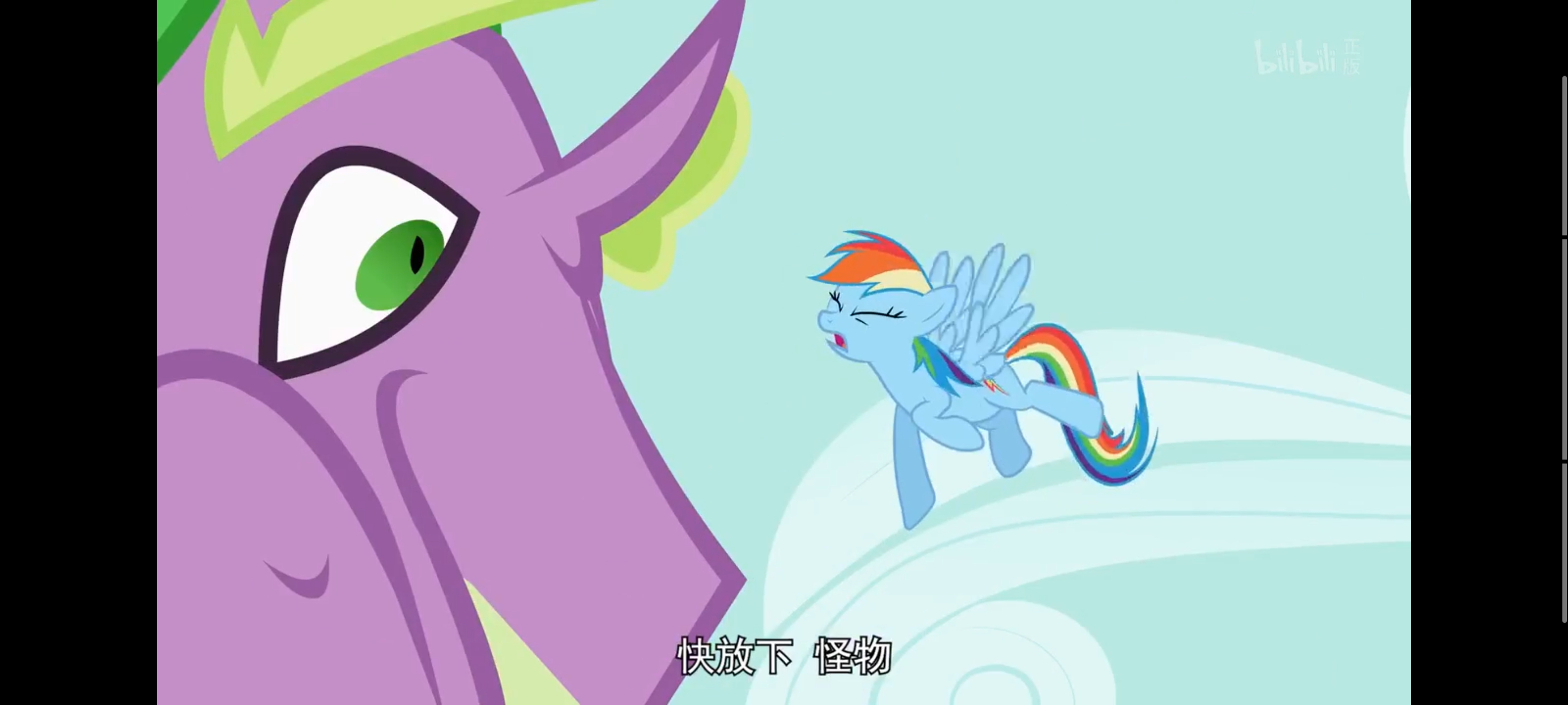 小马宝莉,彩虹小马,我的小马驹,动画,动漫,番剧,二次元,ACG