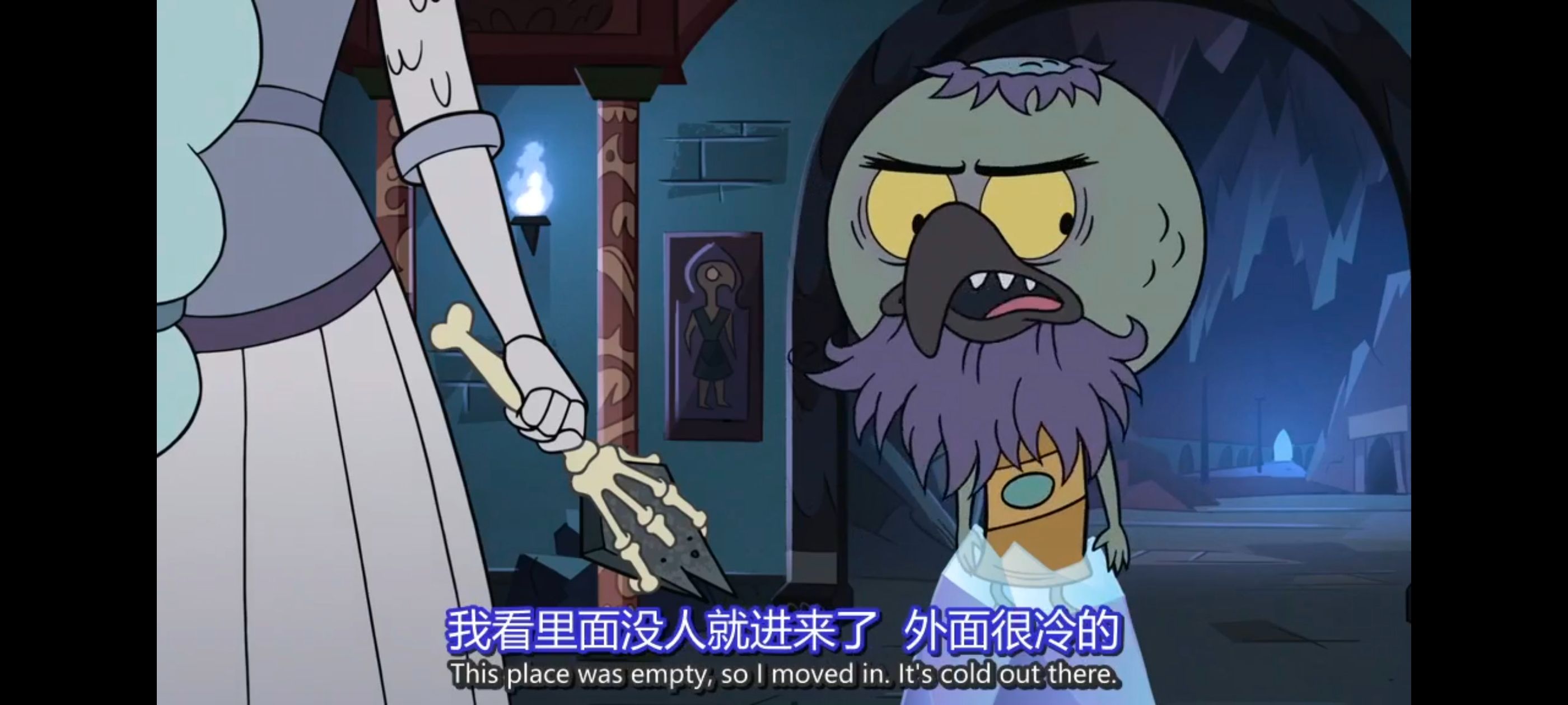 星蝶公主,公主闯天关,奇幻,迪士尼,动画,动漫,欧美动画,欧美动漫,番剧,ACG