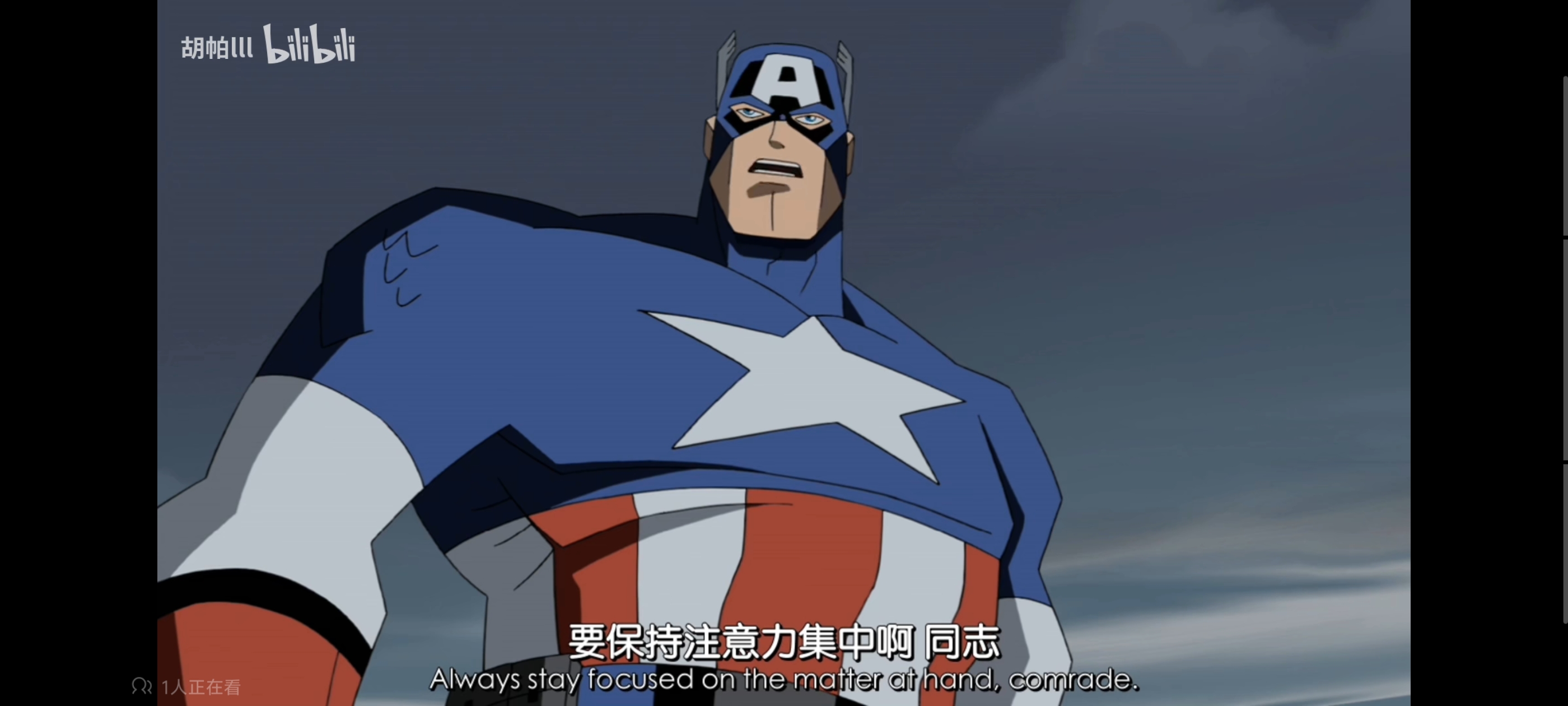 复仇者世界上最强英雄组合,超级英雄联盟复仇者,复仇者联盟,超级英雄,动画,动漫,番剧,漫威,ACG