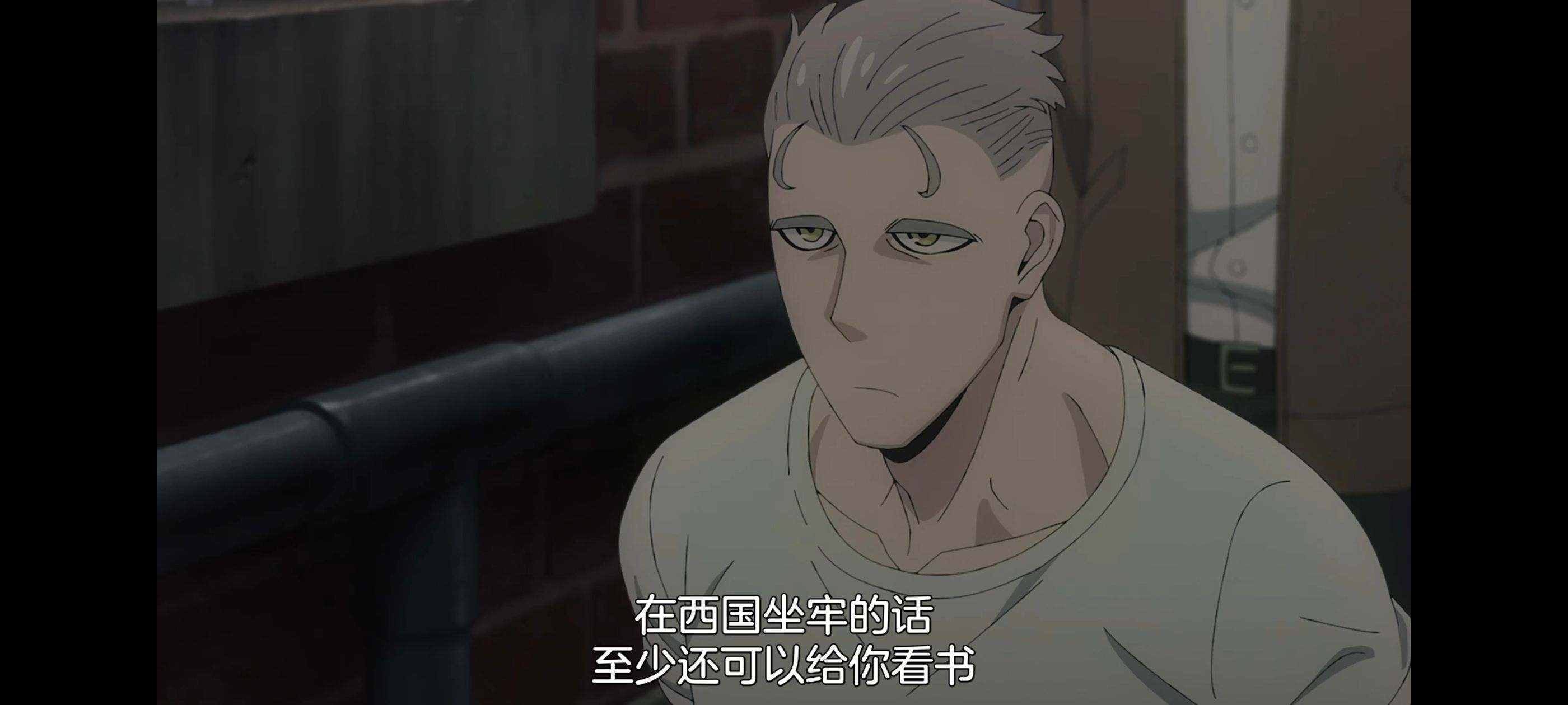 间谍过家家,SPYFAMILY,动画,动漫,番剧,ACG